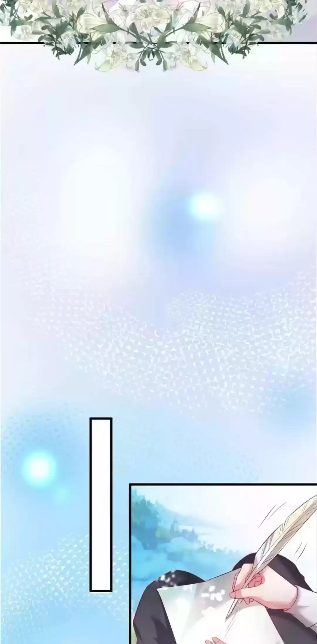 The Prince And His Mischievous One Chapter 16