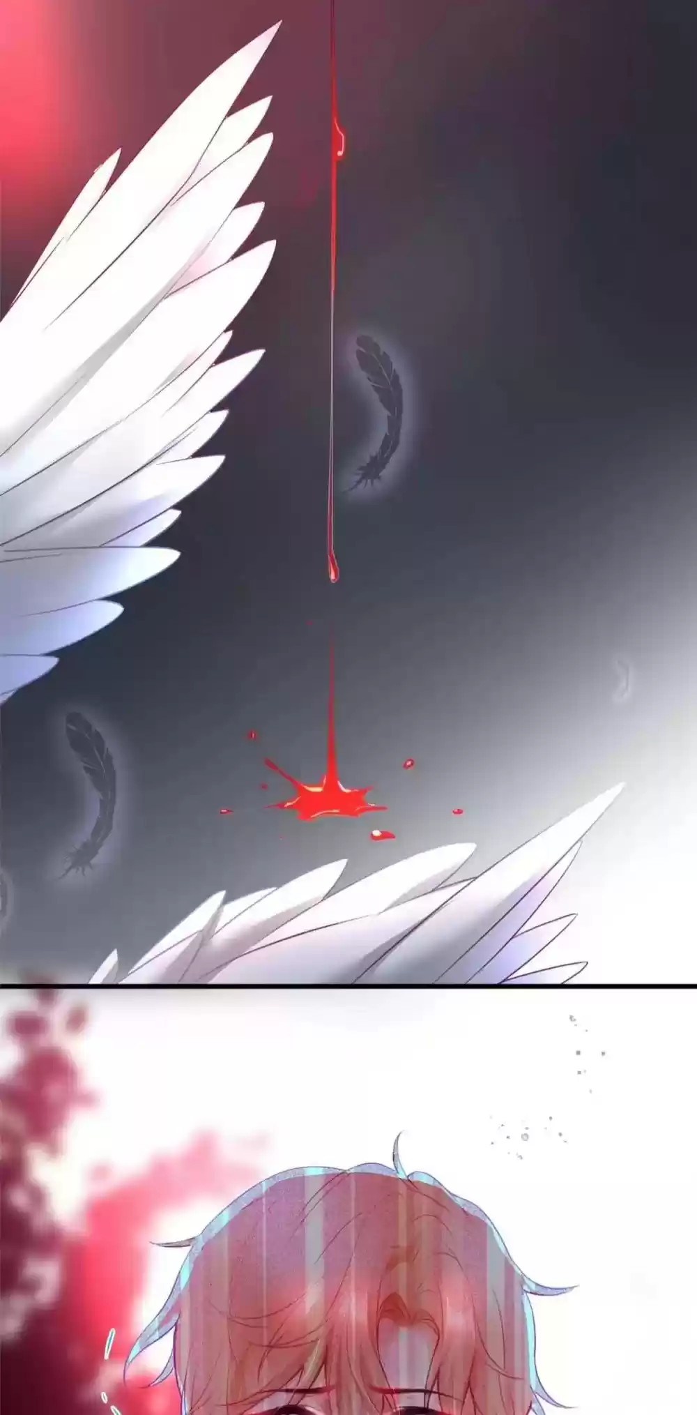 The Prince And His Mischievous One Chapter 17