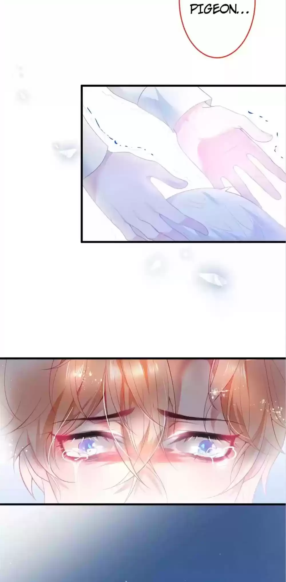 The Prince And His Mischievous One Chapter 17