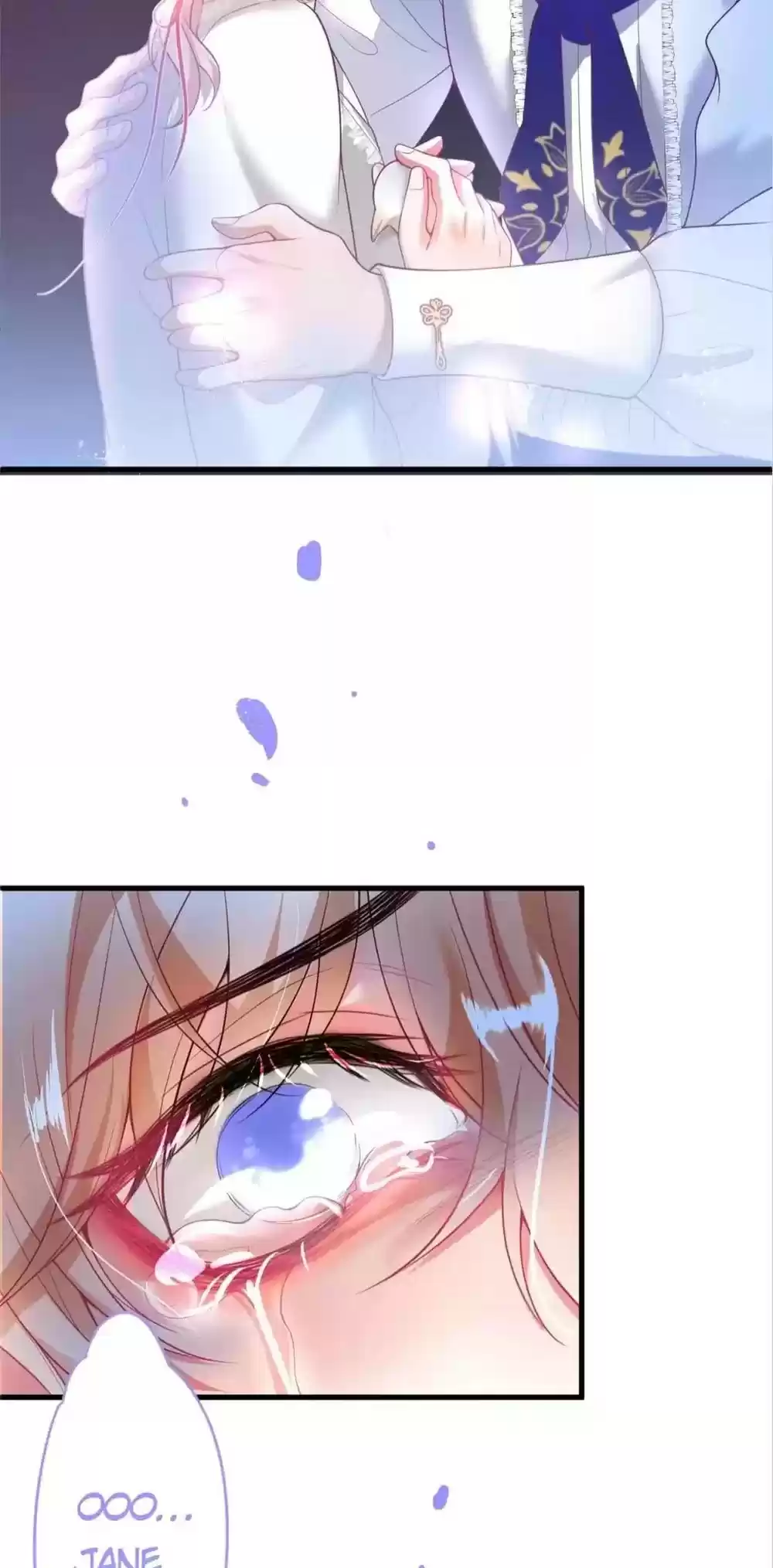 The Prince And His Mischievous One Chapter 17