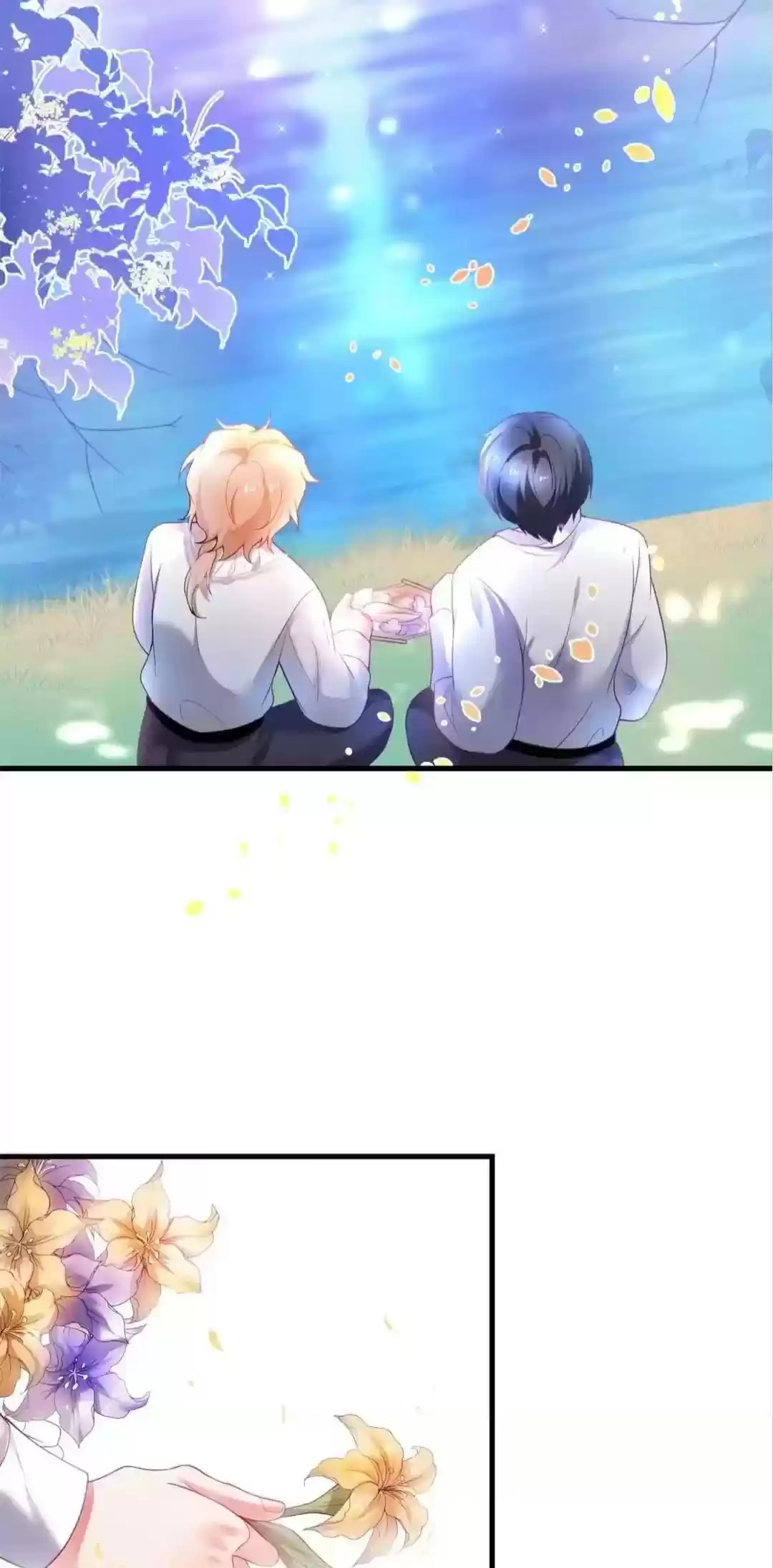 The Prince And His Mischievous One Chapter 18