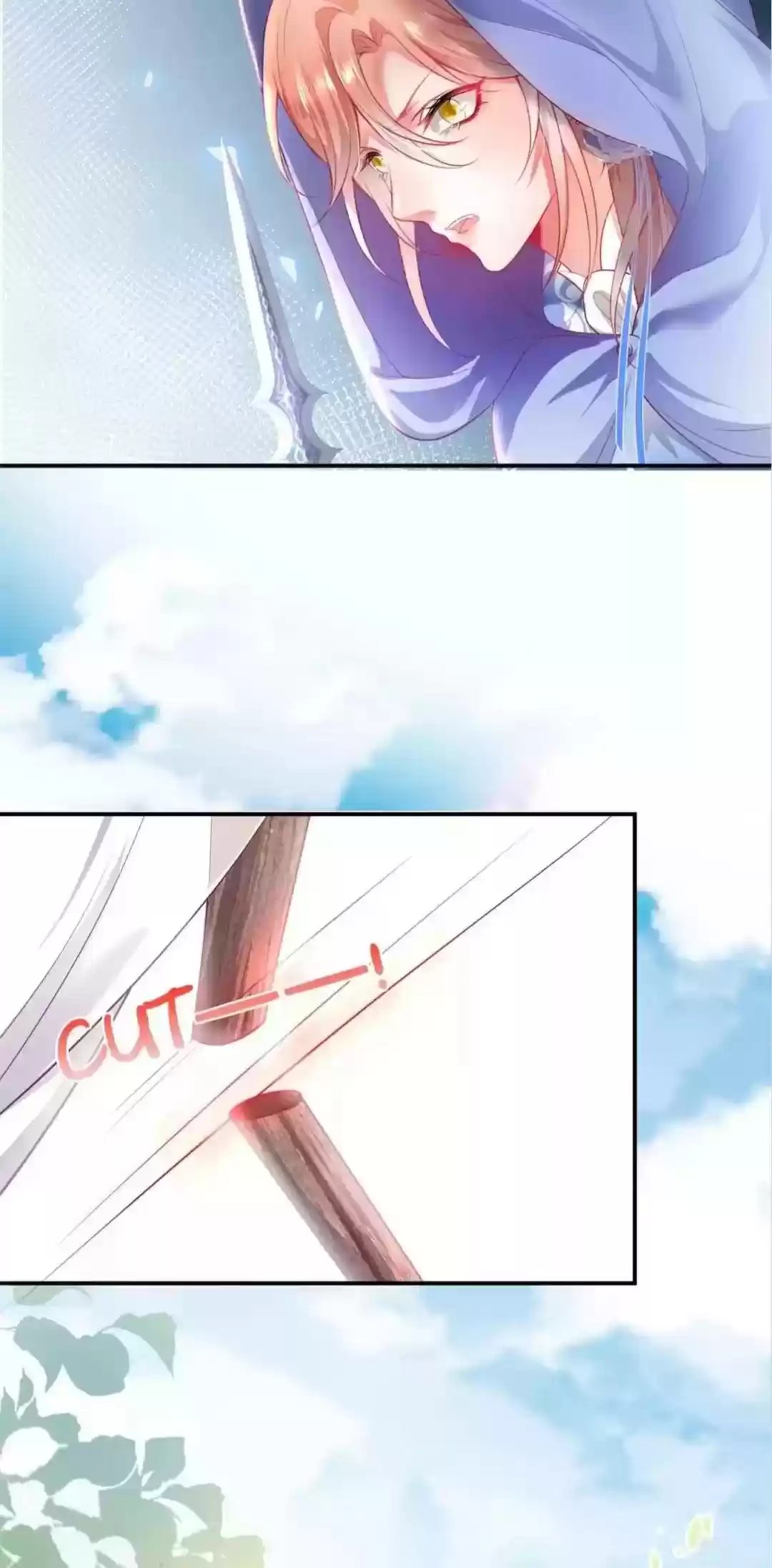 The Prince And His Mischievous One Chapter 19