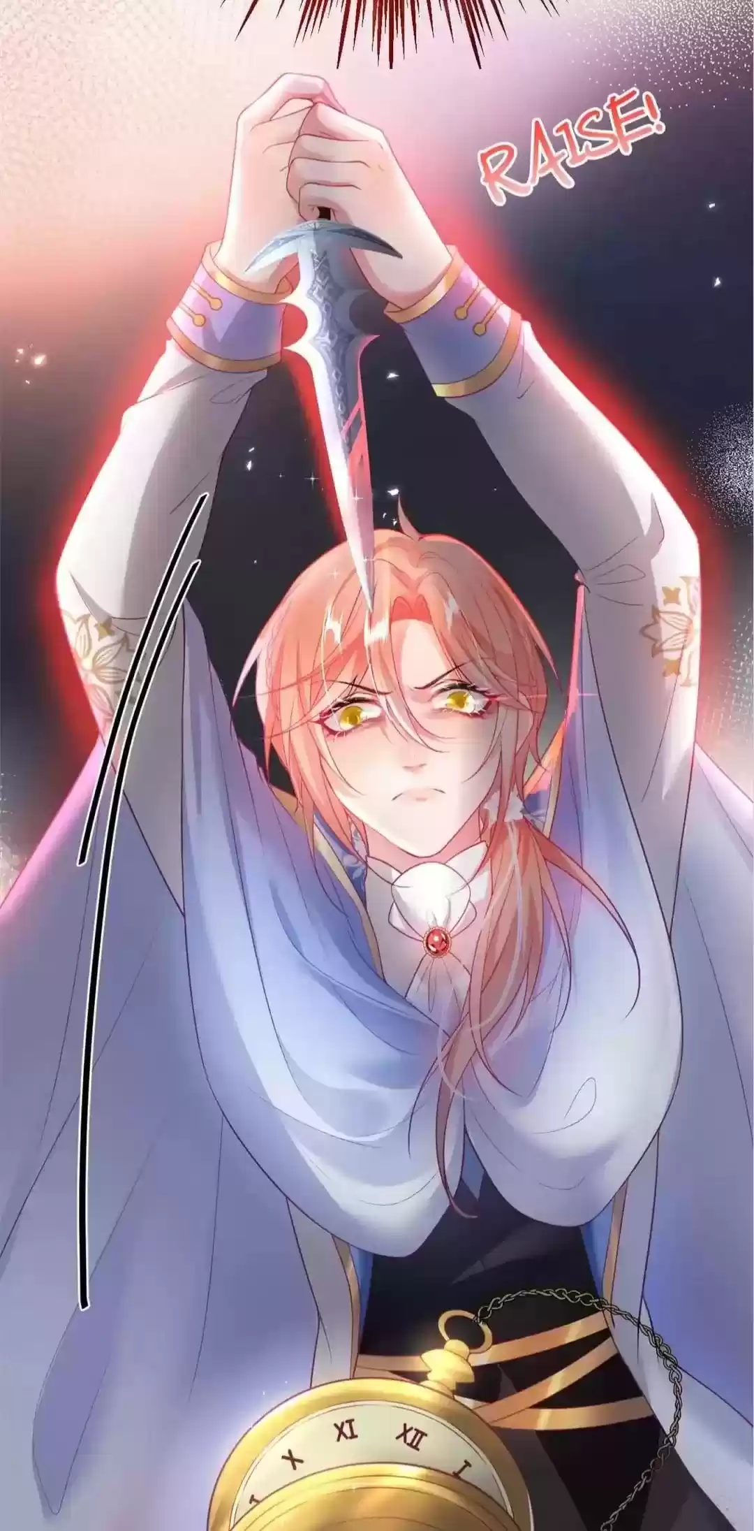 The Prince And His Mischievous One Chapter 19