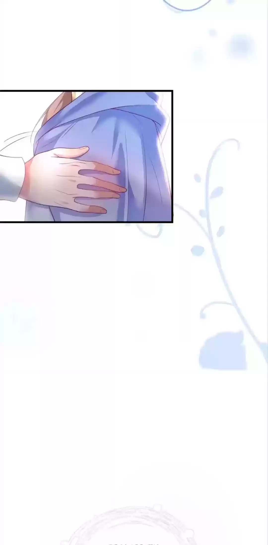 The Prince And His Mischievous One Chapter 20