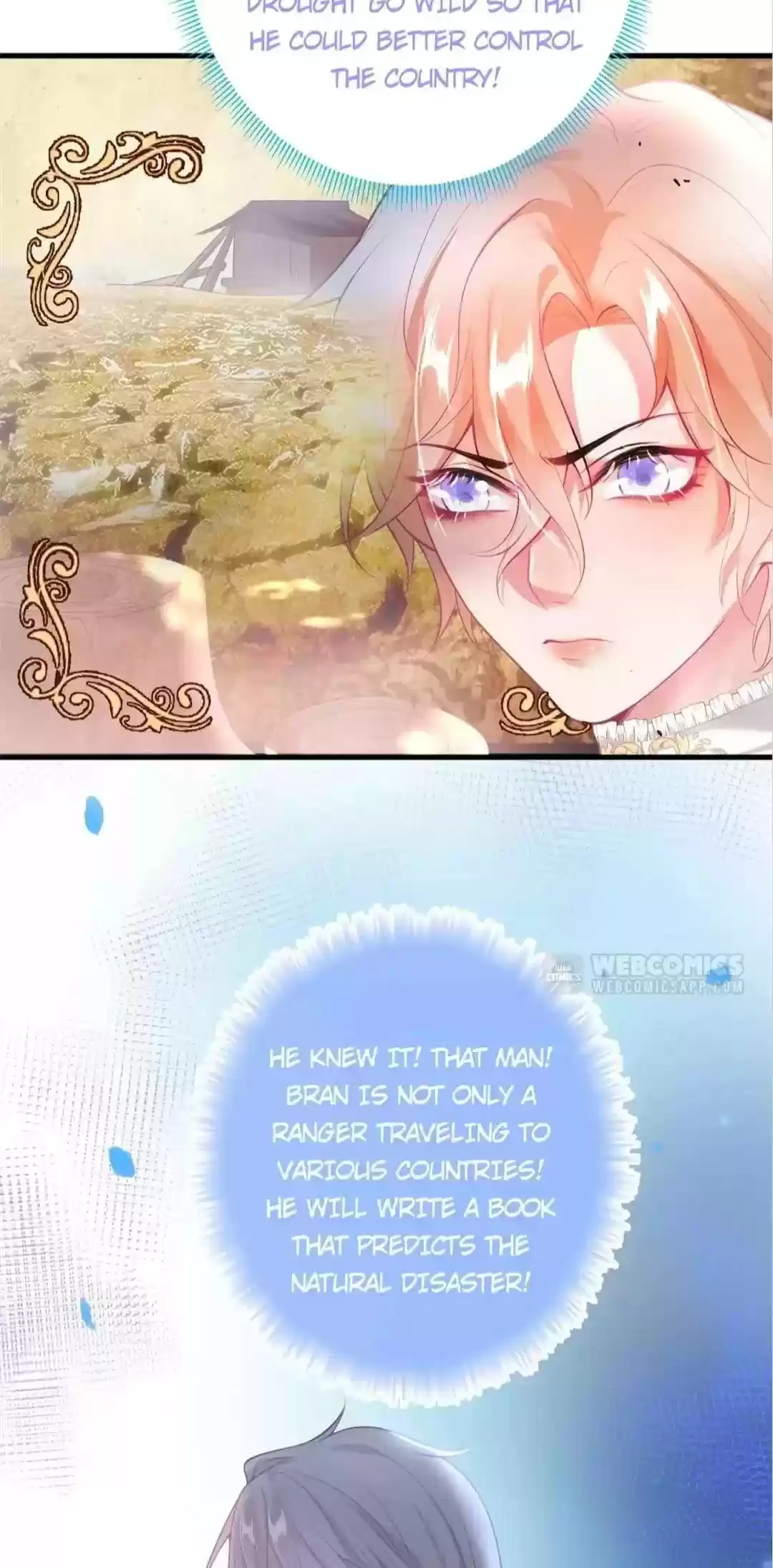 The Prince And His Mischievous One Chapter 21