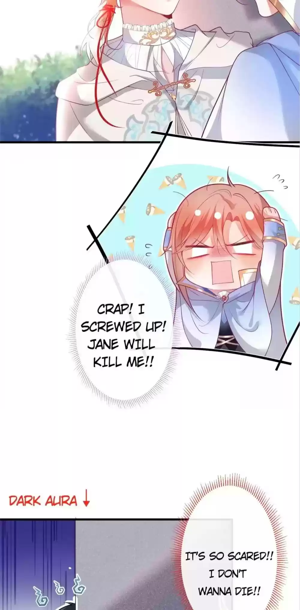 The Prince And His Mischievous One Chapter 23