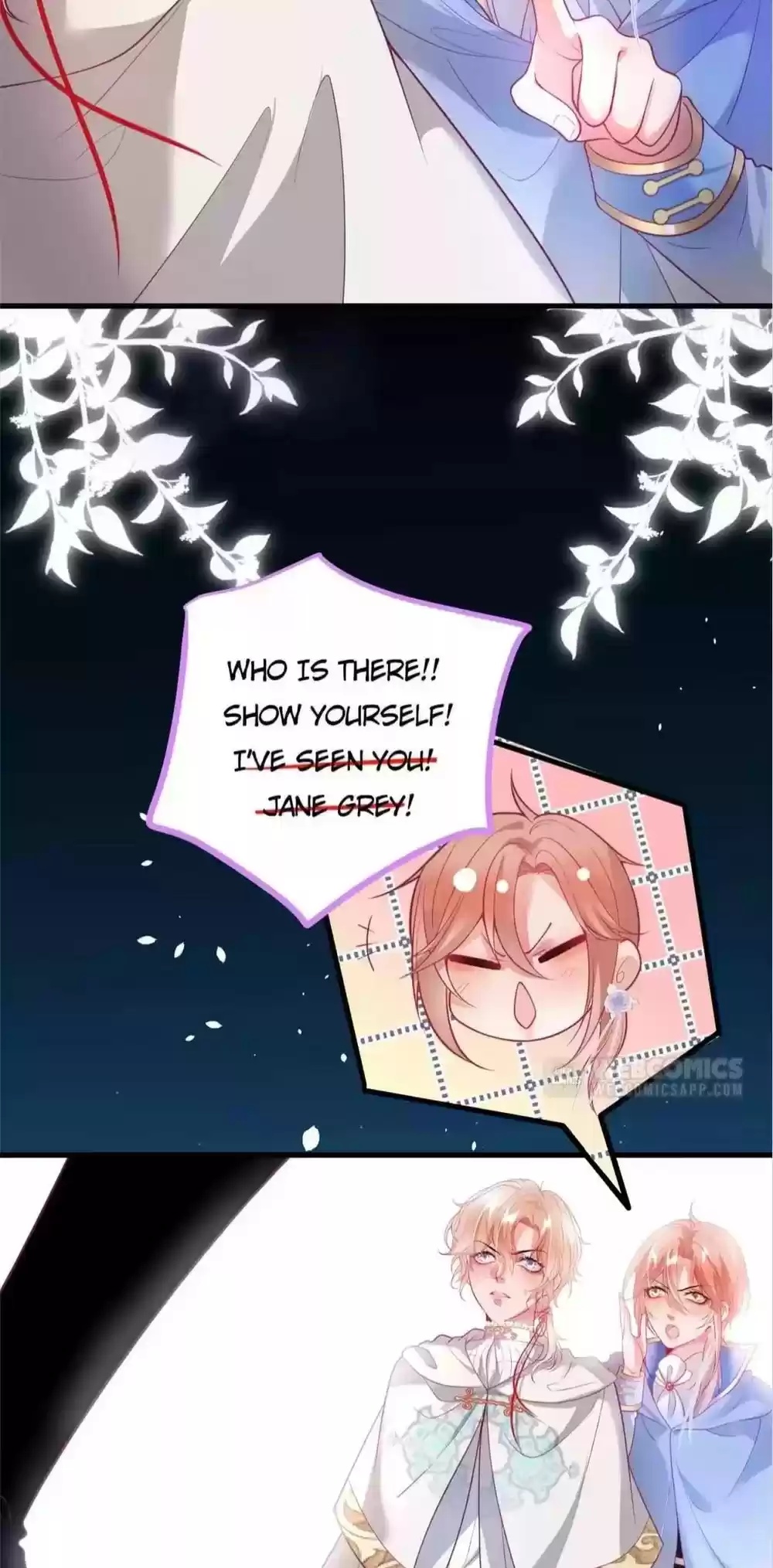 The Prince And His Mischievous One Chapter 23