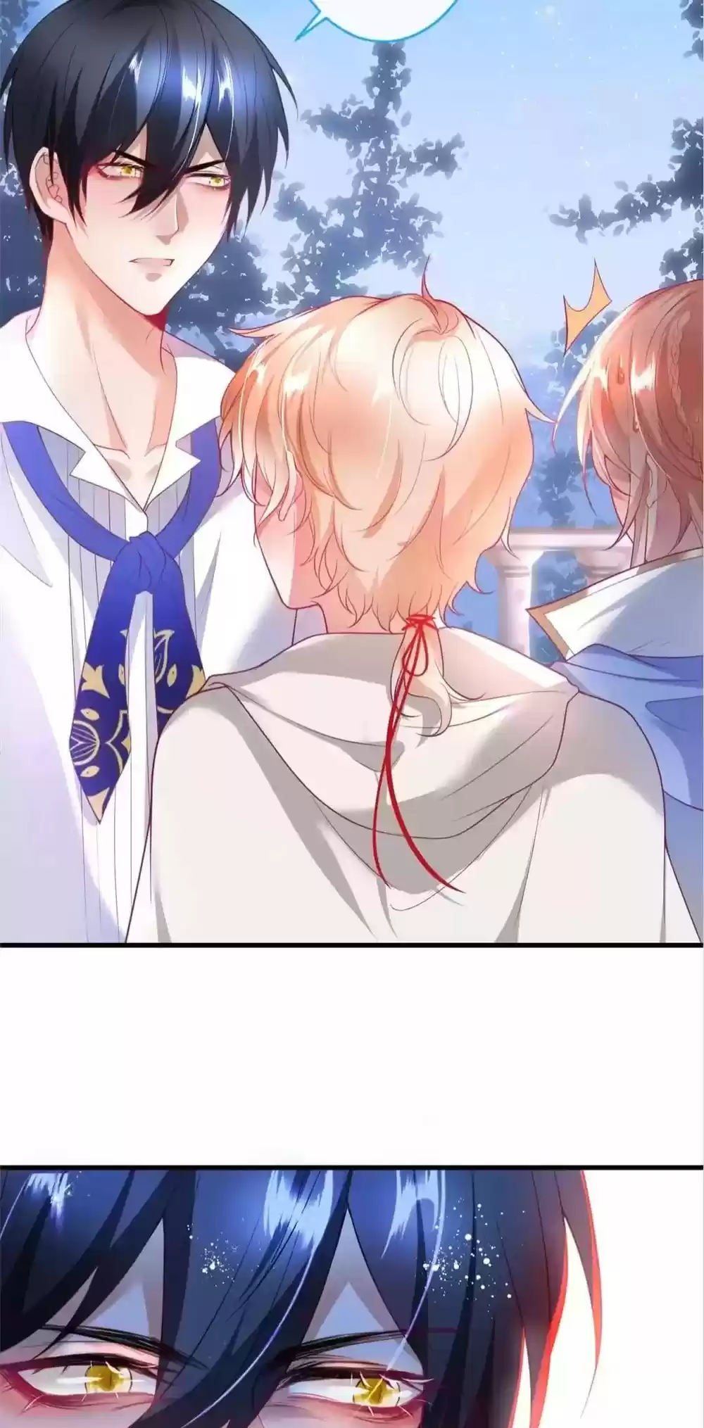 The Prince And His Mischievous One Chapter 23