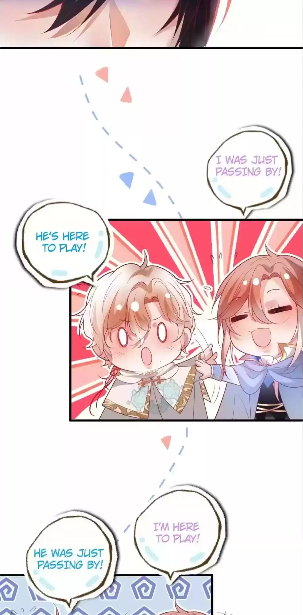 The Prince And His Mischievous One Chapter 23