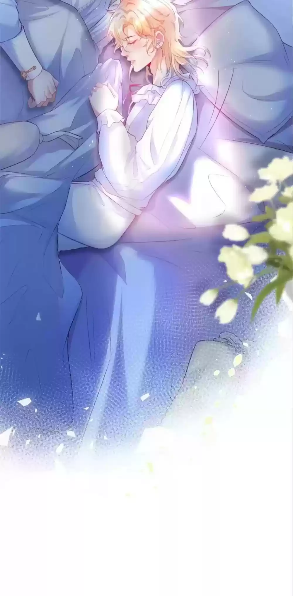 The Prince And His Mischievous One Chapter 23