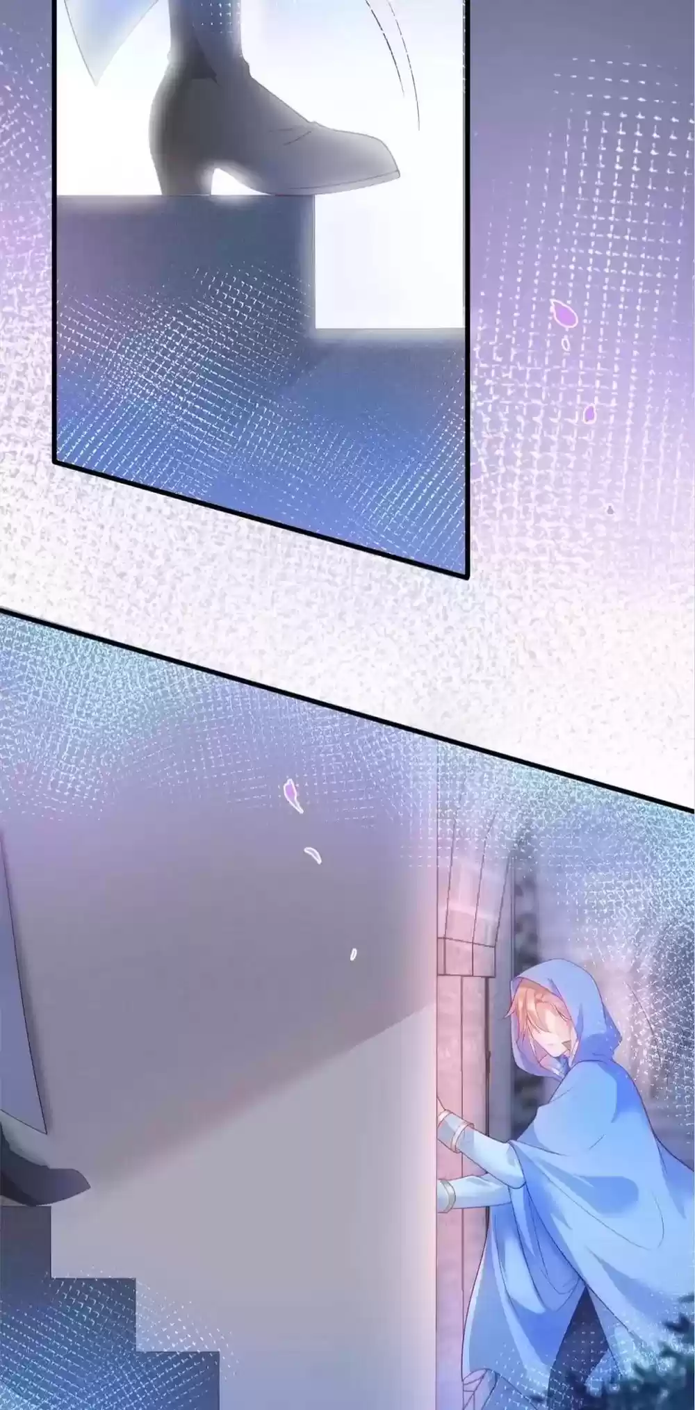 The Prince And His Mischievous One Chapter 24