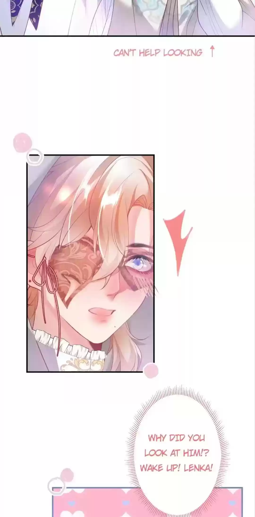 The Prince And His Mischievous One Chapter 25