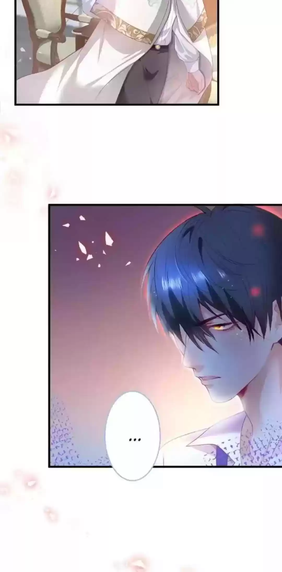 The Prince And His Mischievous One Chapter 25