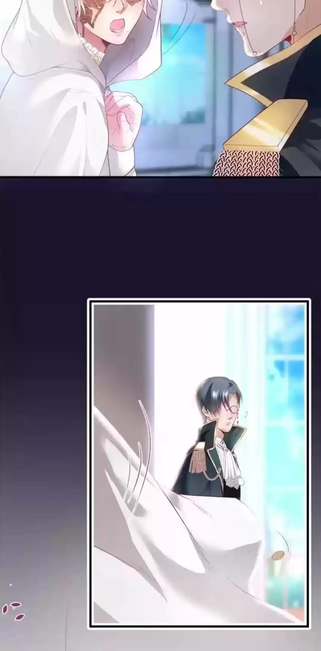 The Prince And His Mischievous One Chapter 25