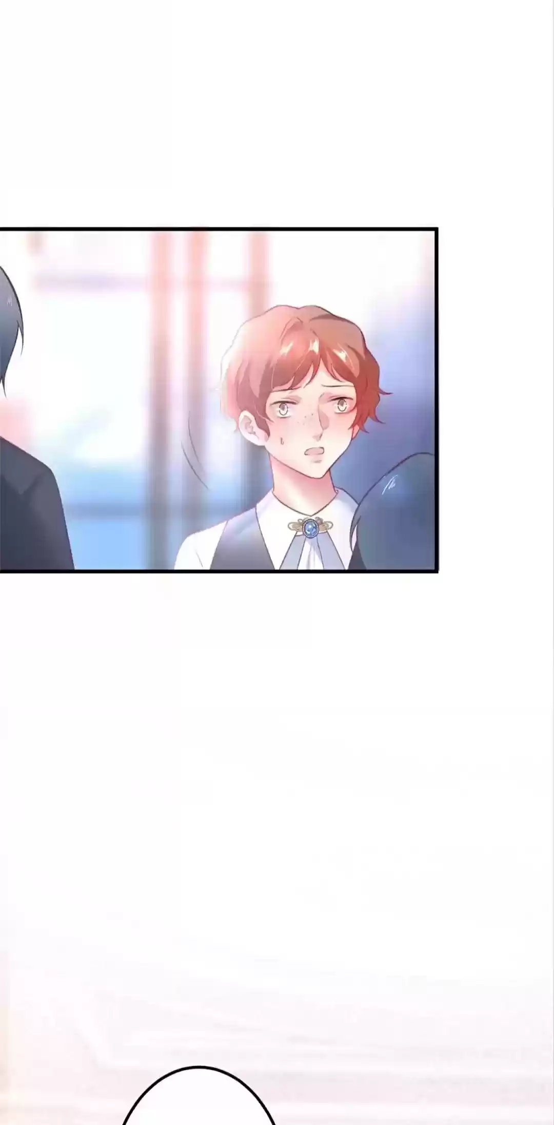 The Prince And His Mischievous One Chapter 26