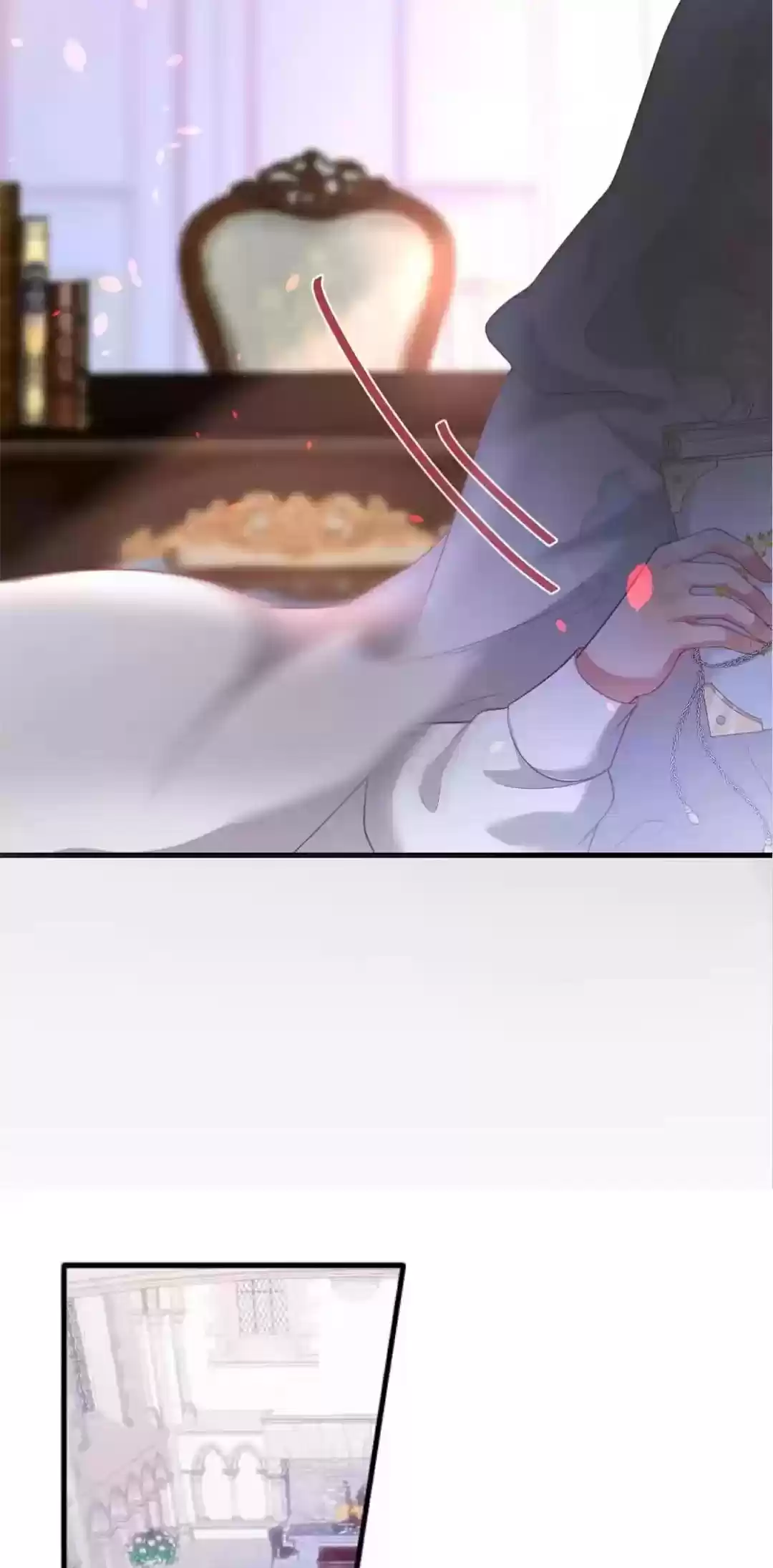 The Prince And His Mischievous One Chapter 26