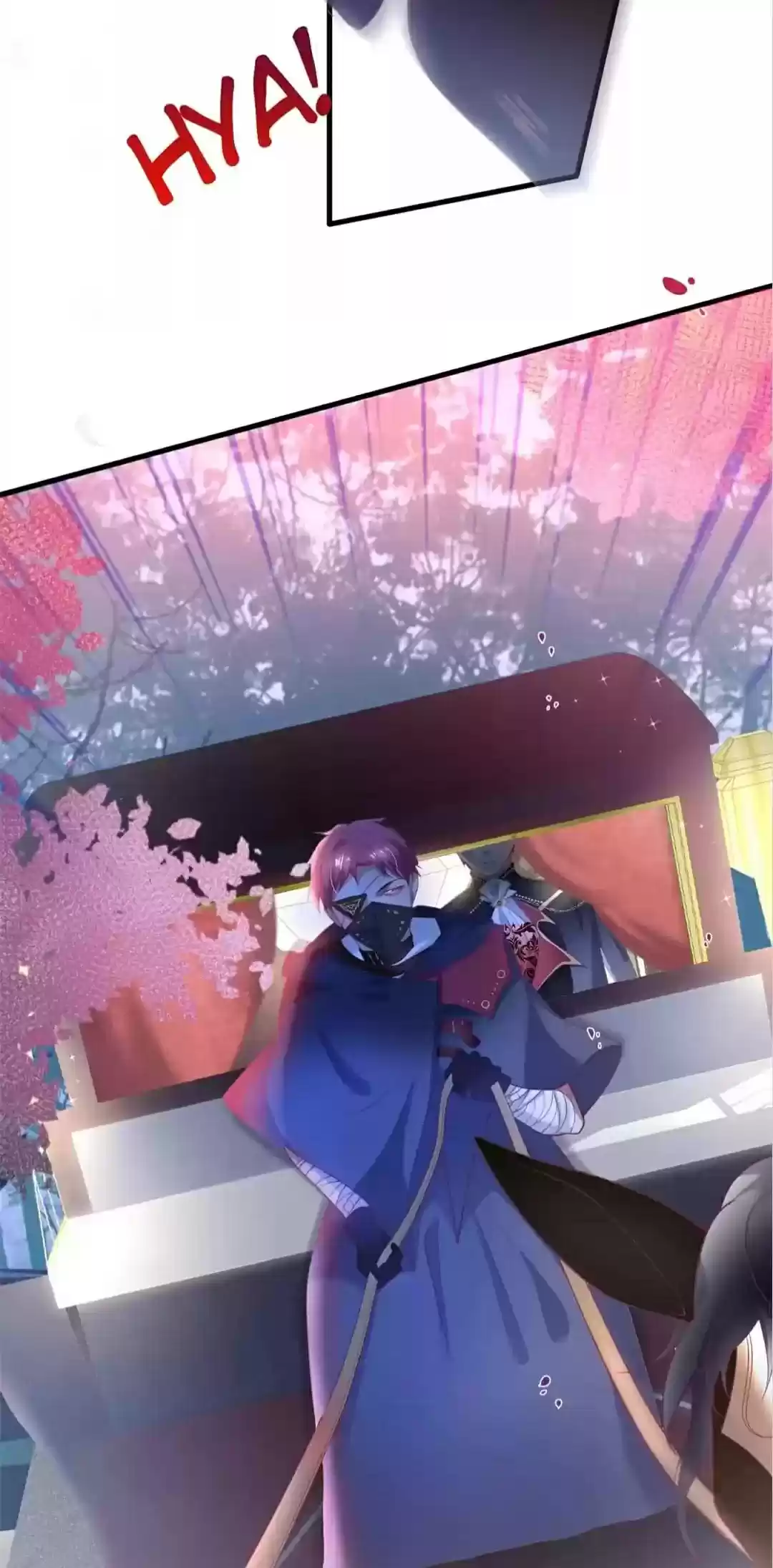 The Prince And His Mischievous One Chapter 27