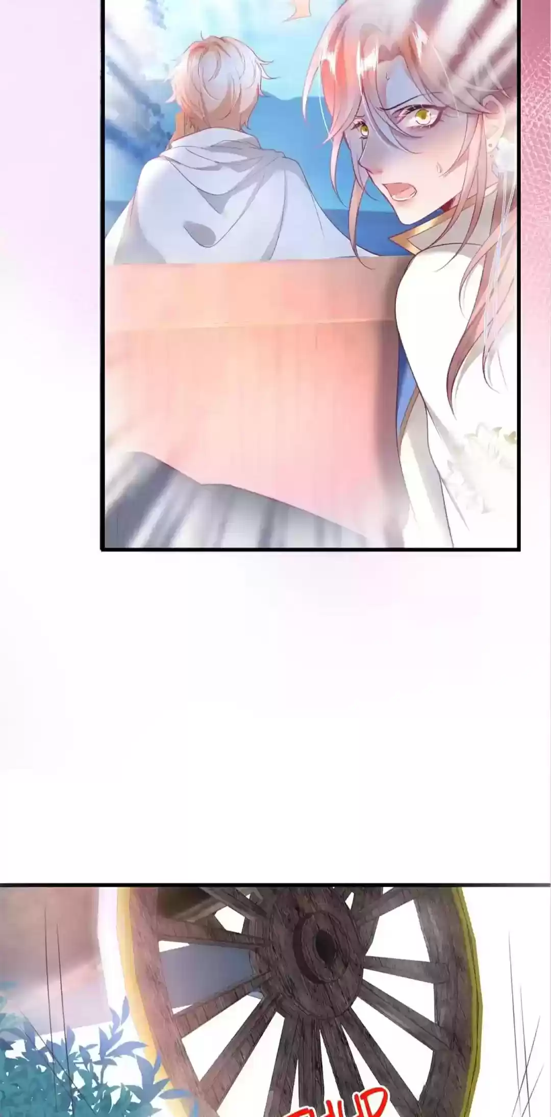 The Prince And His Mischievous One Chapter 27