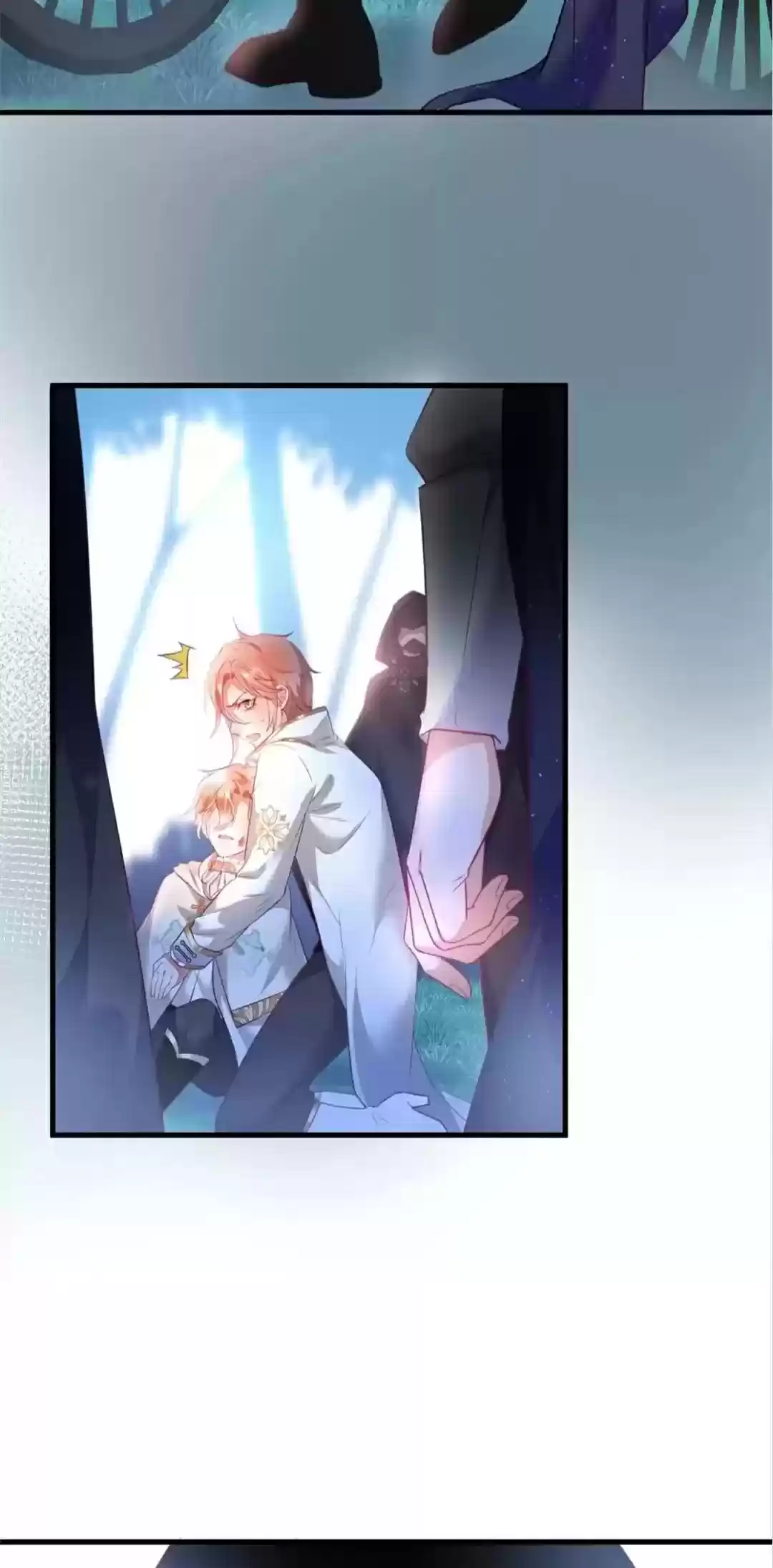 The Prince And His Mischievous One Chapter 27