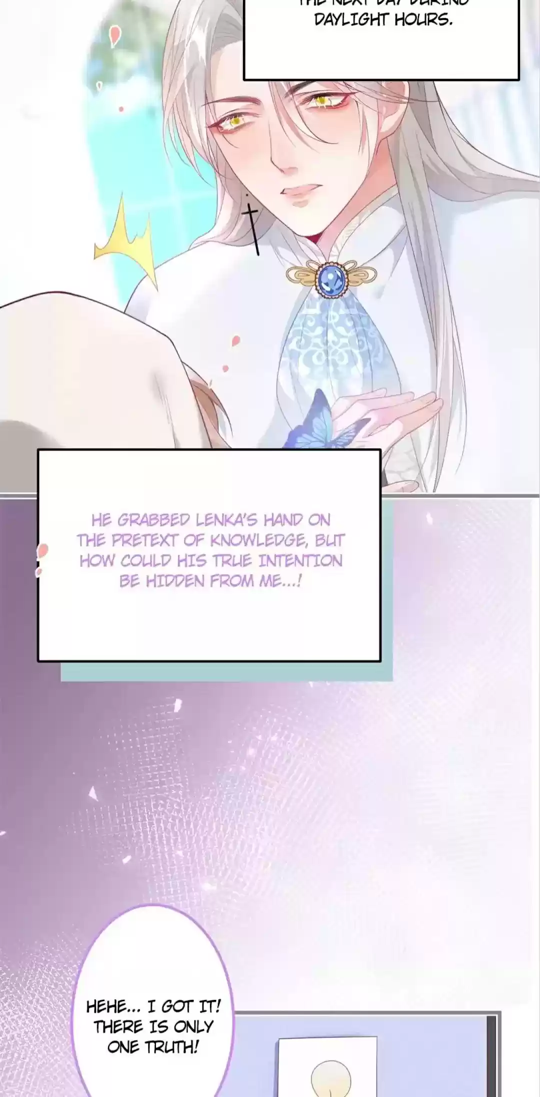 The Prince And His Mischievous One Chapter 32