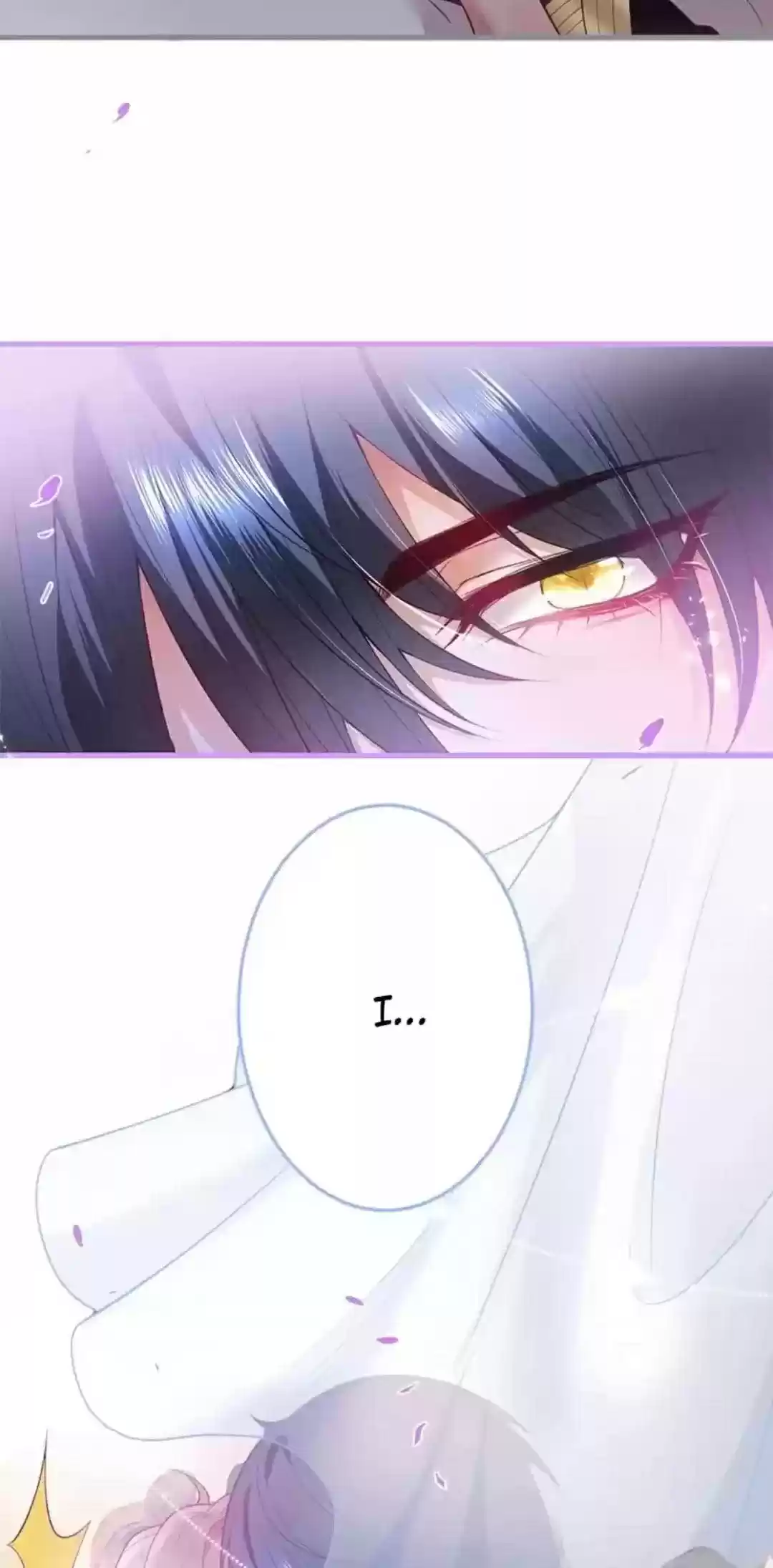 The Prince And His Mischievous One Chapter 33