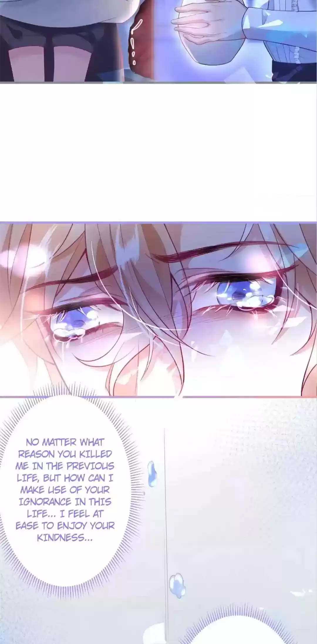 The Prince And His Mischievous One Chapter 33