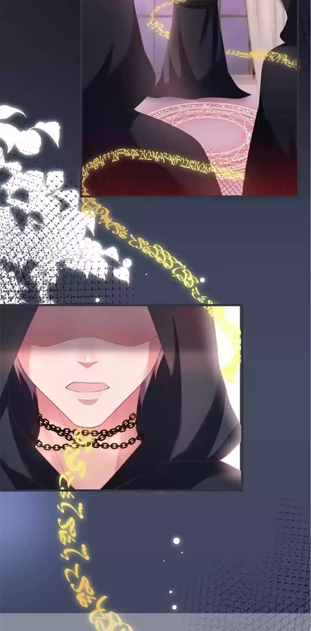 The Prince And His Mischievous One Chapter 35