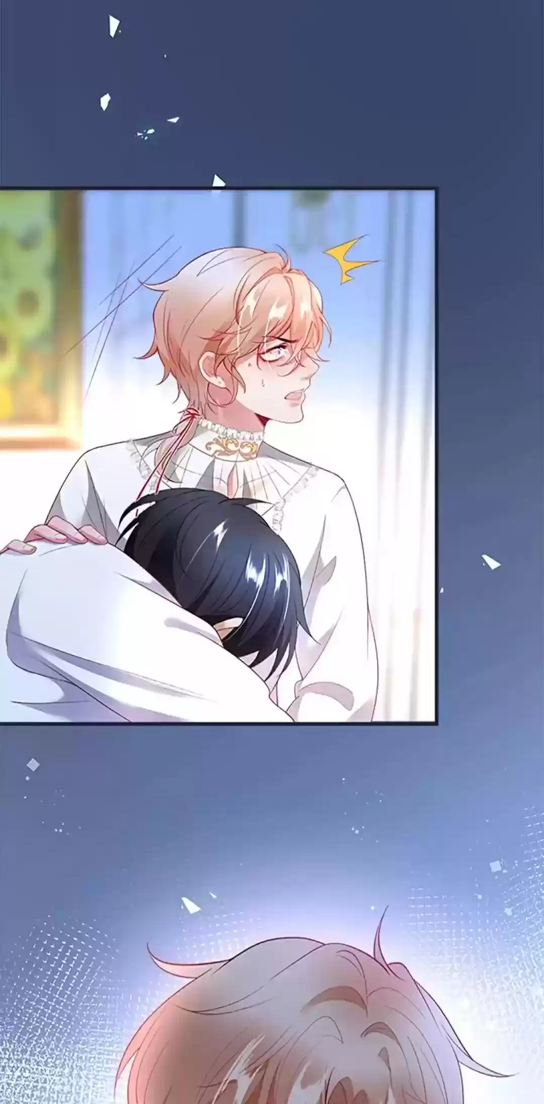 The Prince And His Mischievous One Chapter 36