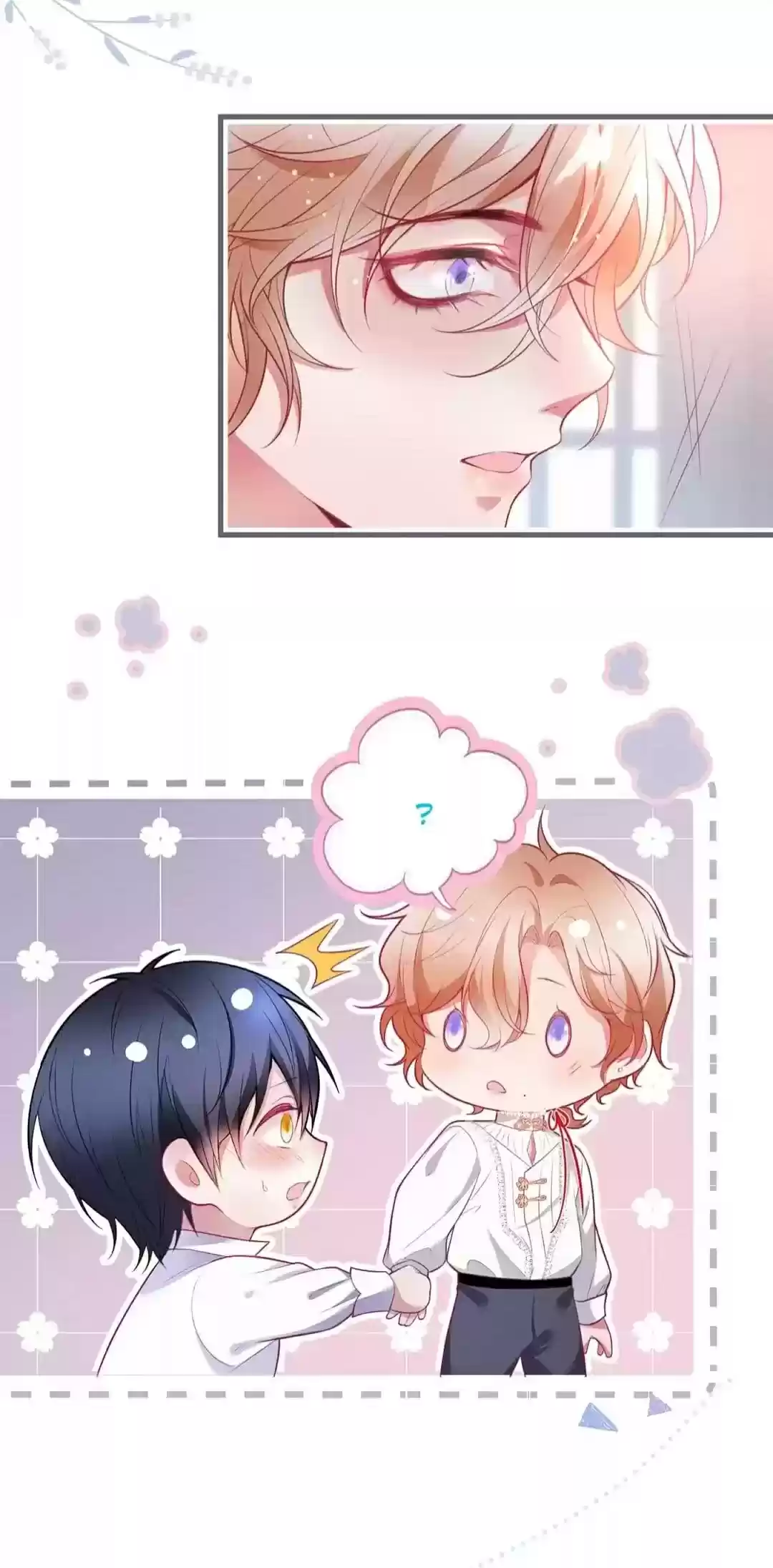 The Prince And His Mischievous One Chapter 39