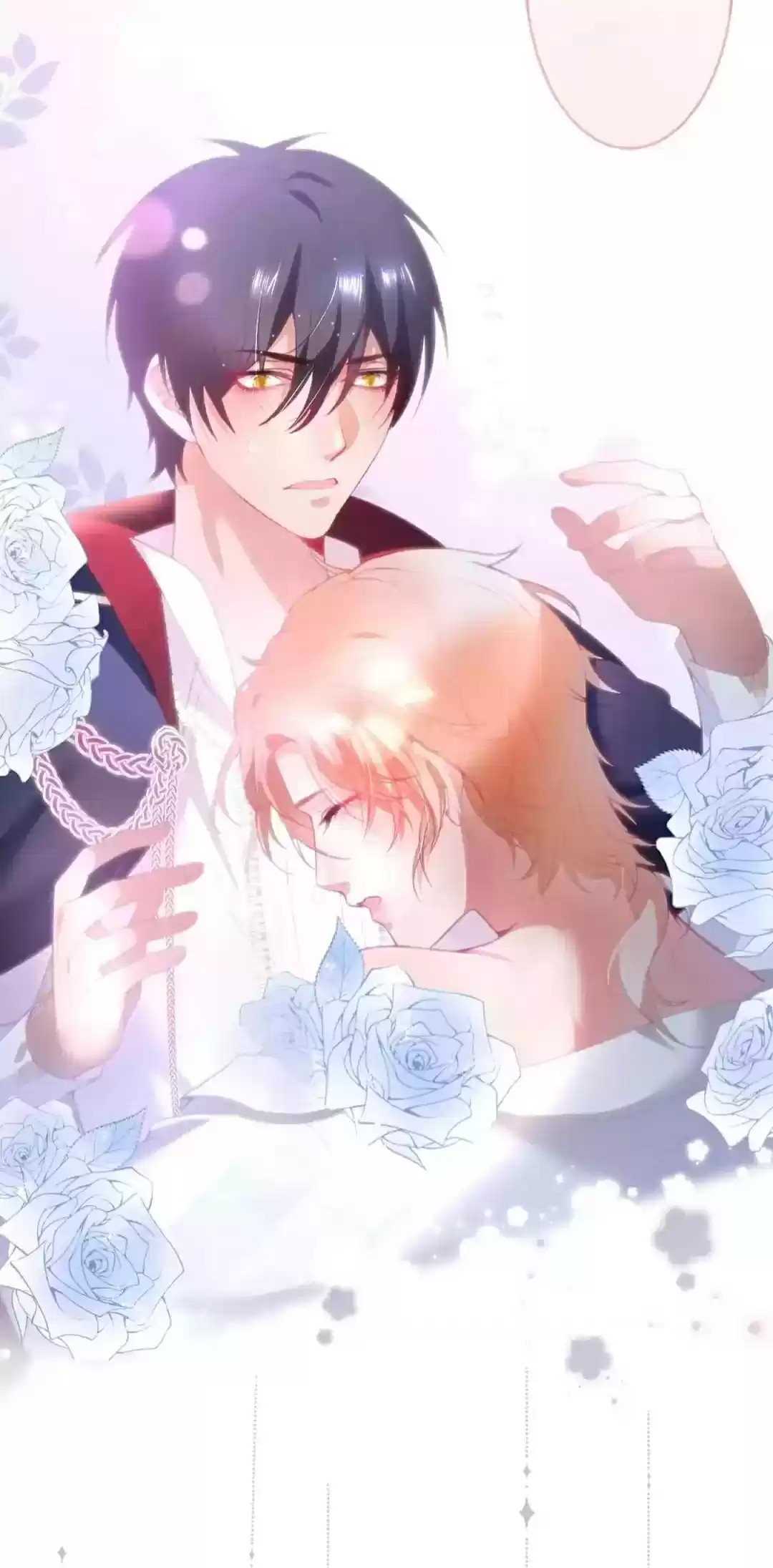 The Prince And His Mischievous One Chapter 41