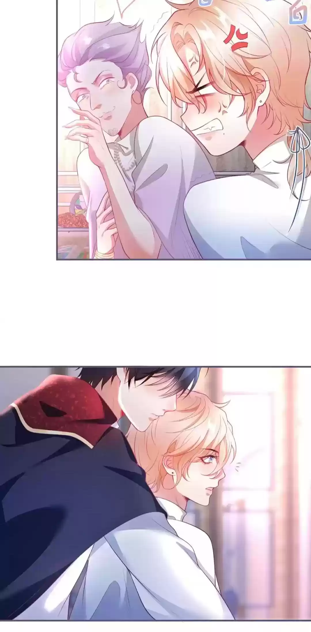 The Prince And His Mischievous One Chapter 41