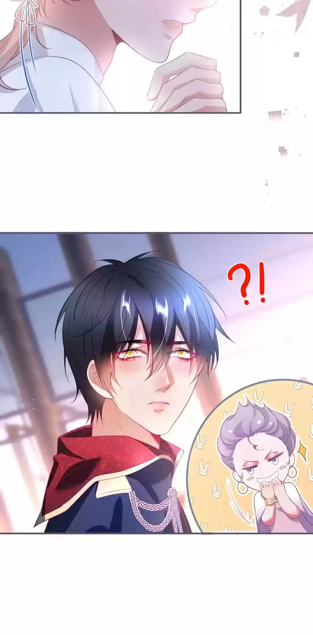 The Prince And His Mischievous One Chapter 41