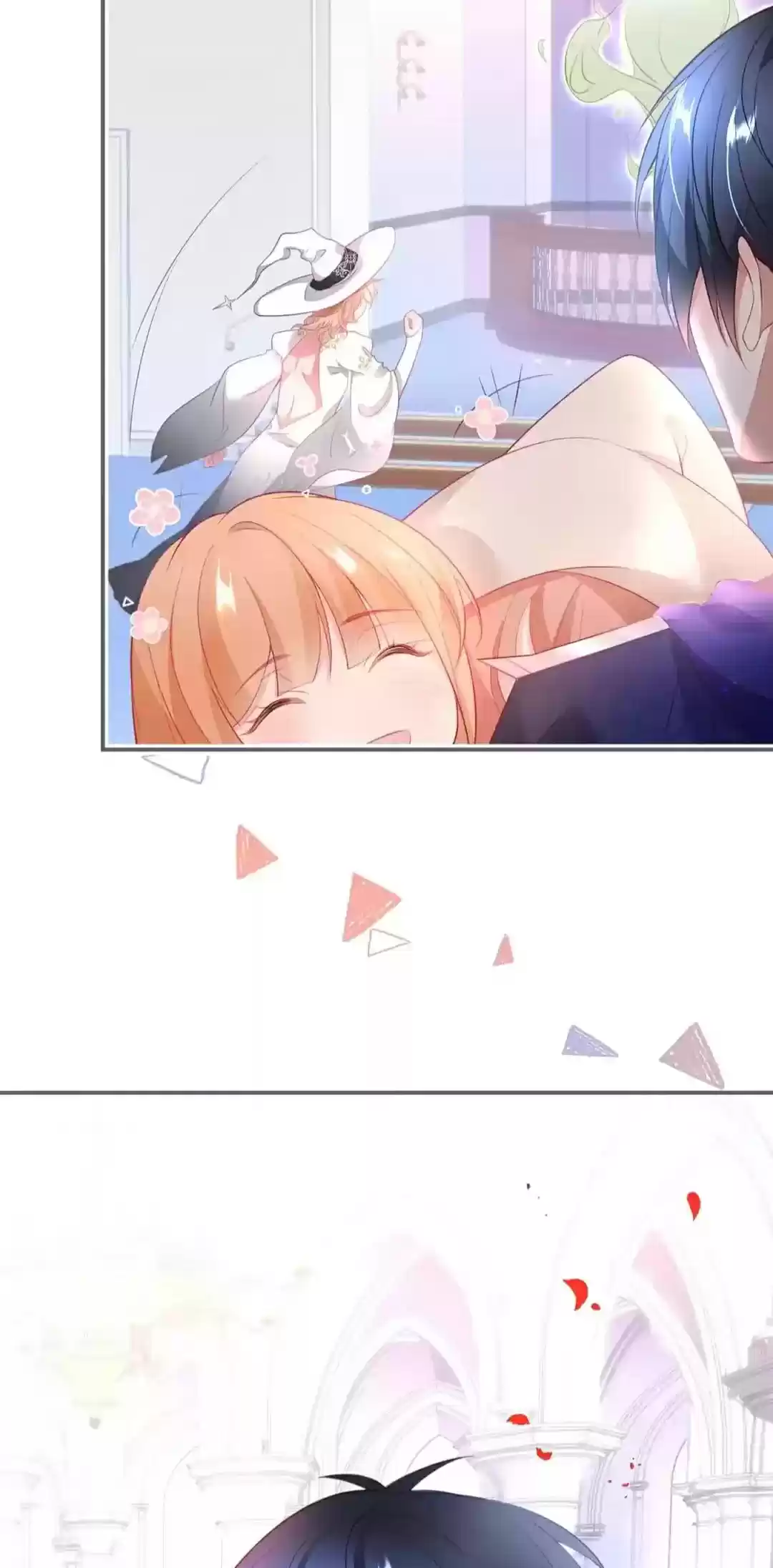 The Prince And His Mischievous One Chapter 42