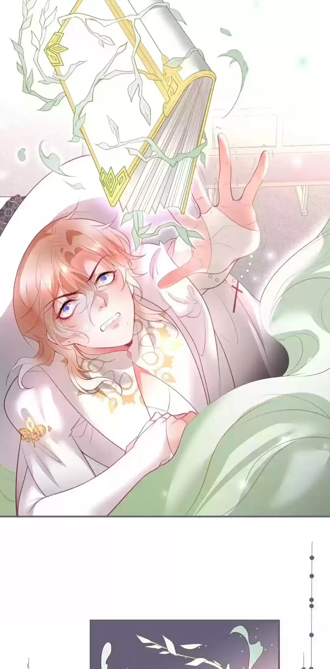 The Prince And His Mischievous One Chapter 42