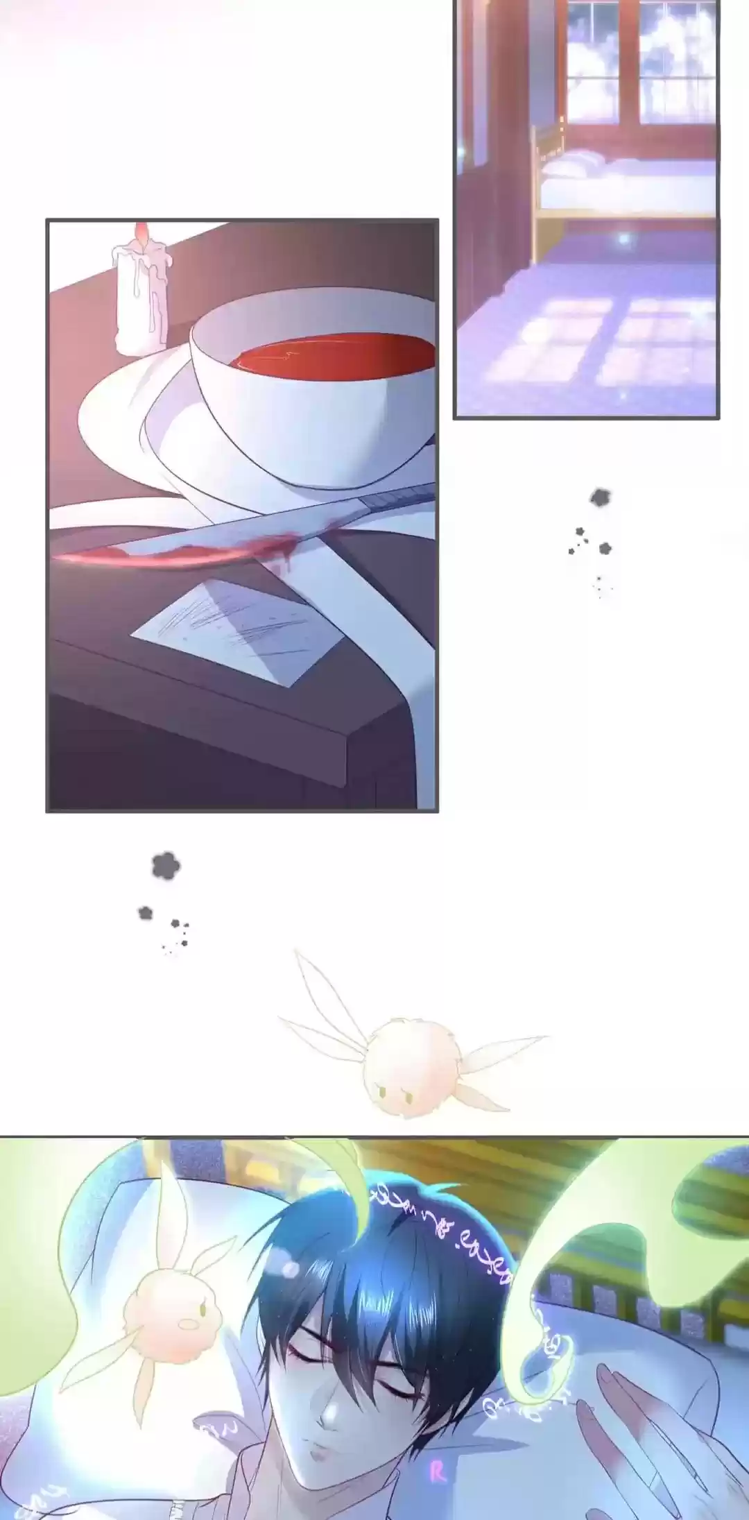 The Prince And His Mischievous One Chapter 45