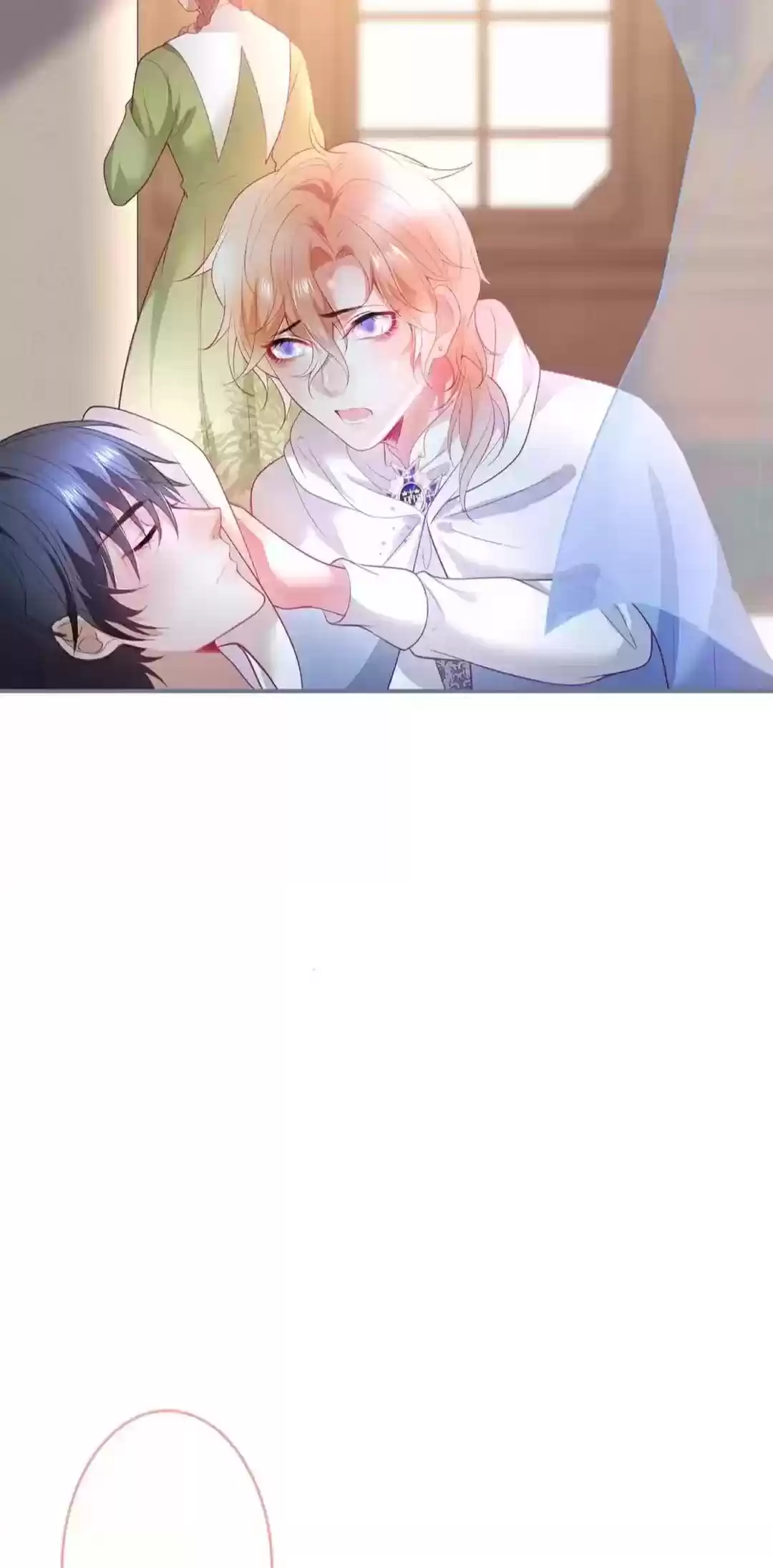 The Prince And His Mischievous One Chapter 45