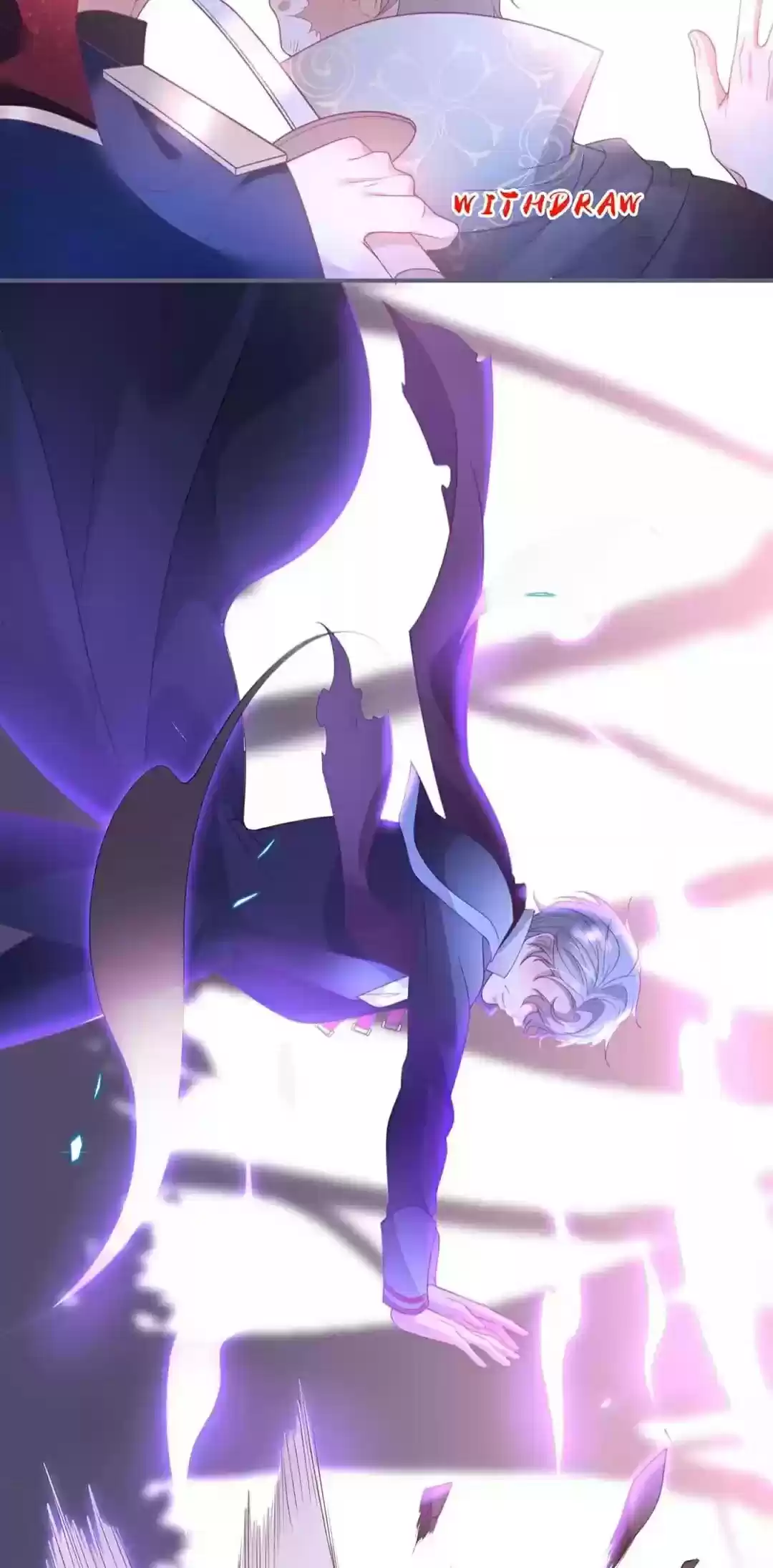 The Prince And His Mischievous One Chapter 47