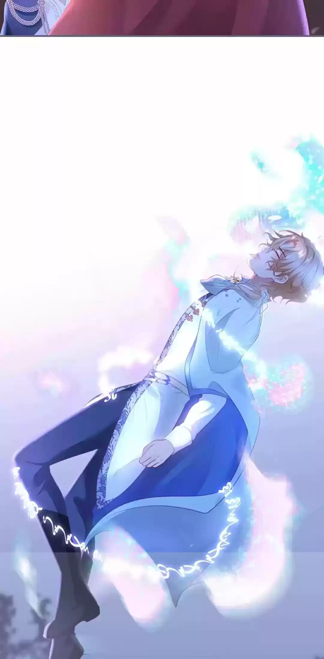 The Prince And His Mischievous One Chapter 47