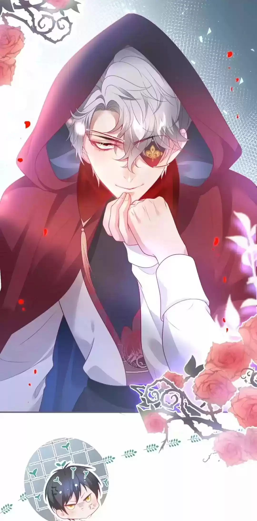 The Prince And His Mischievous One Chapter 48