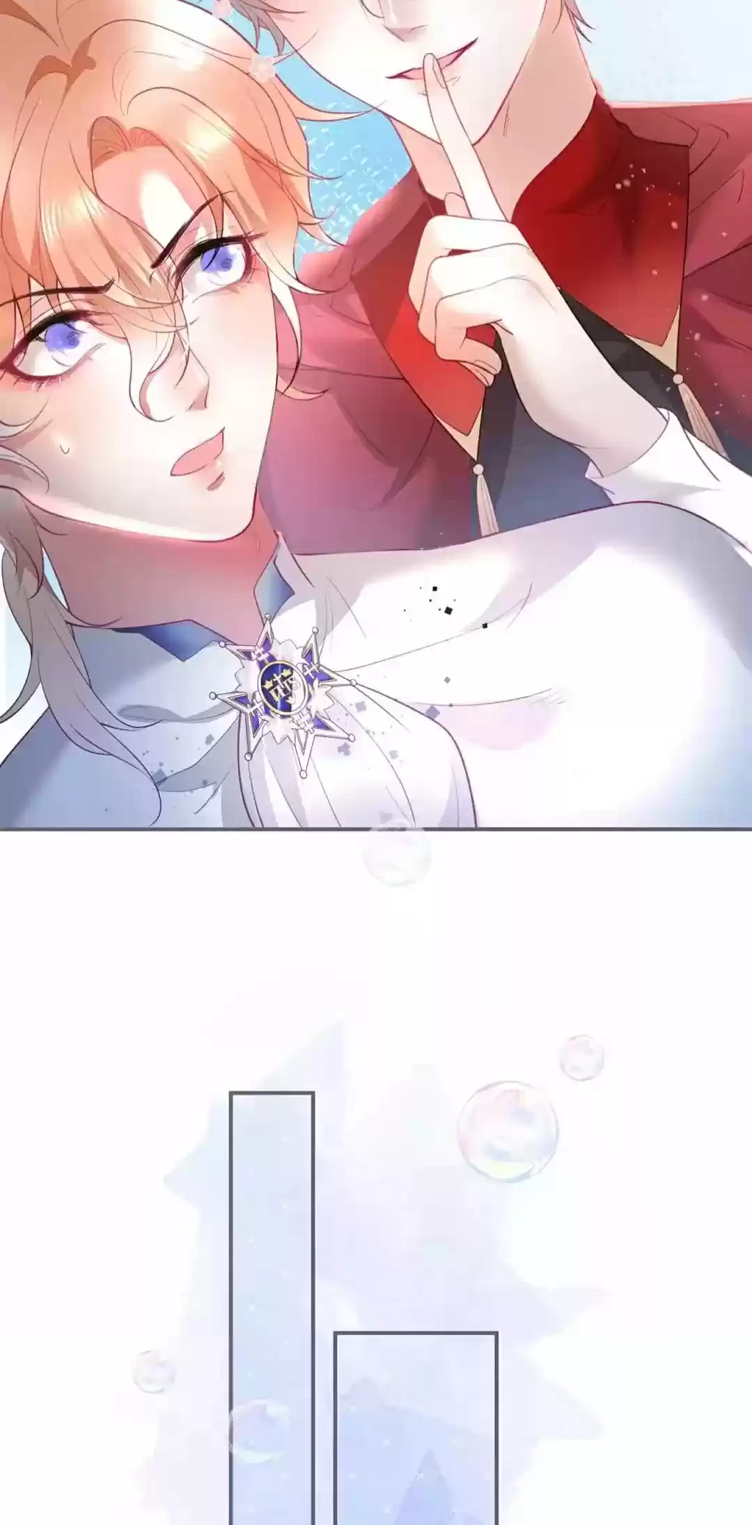 The Prince And His Mischievous One Chapter 48