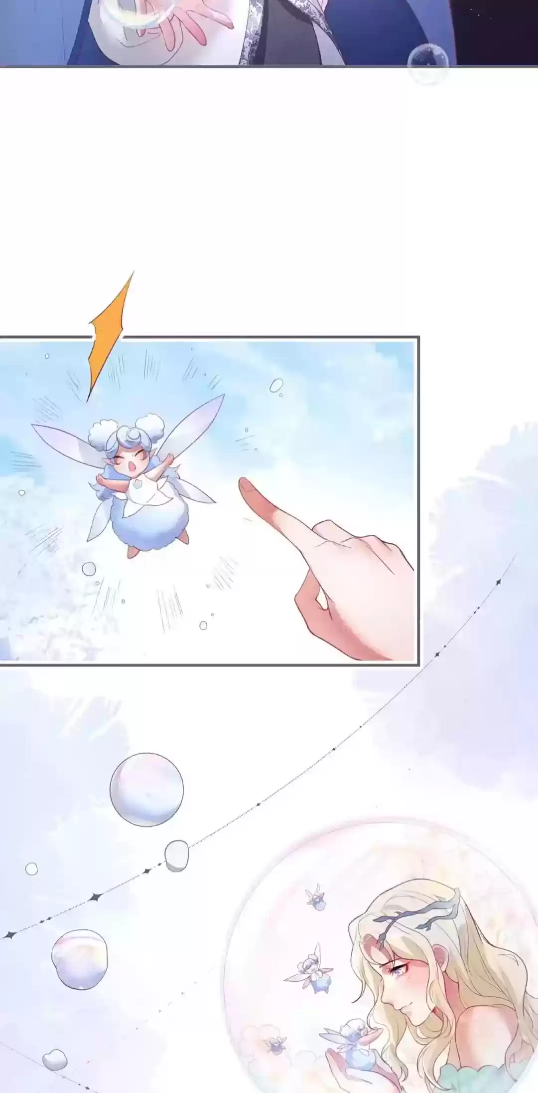 The Prince And His Mischievous One Chapter 48