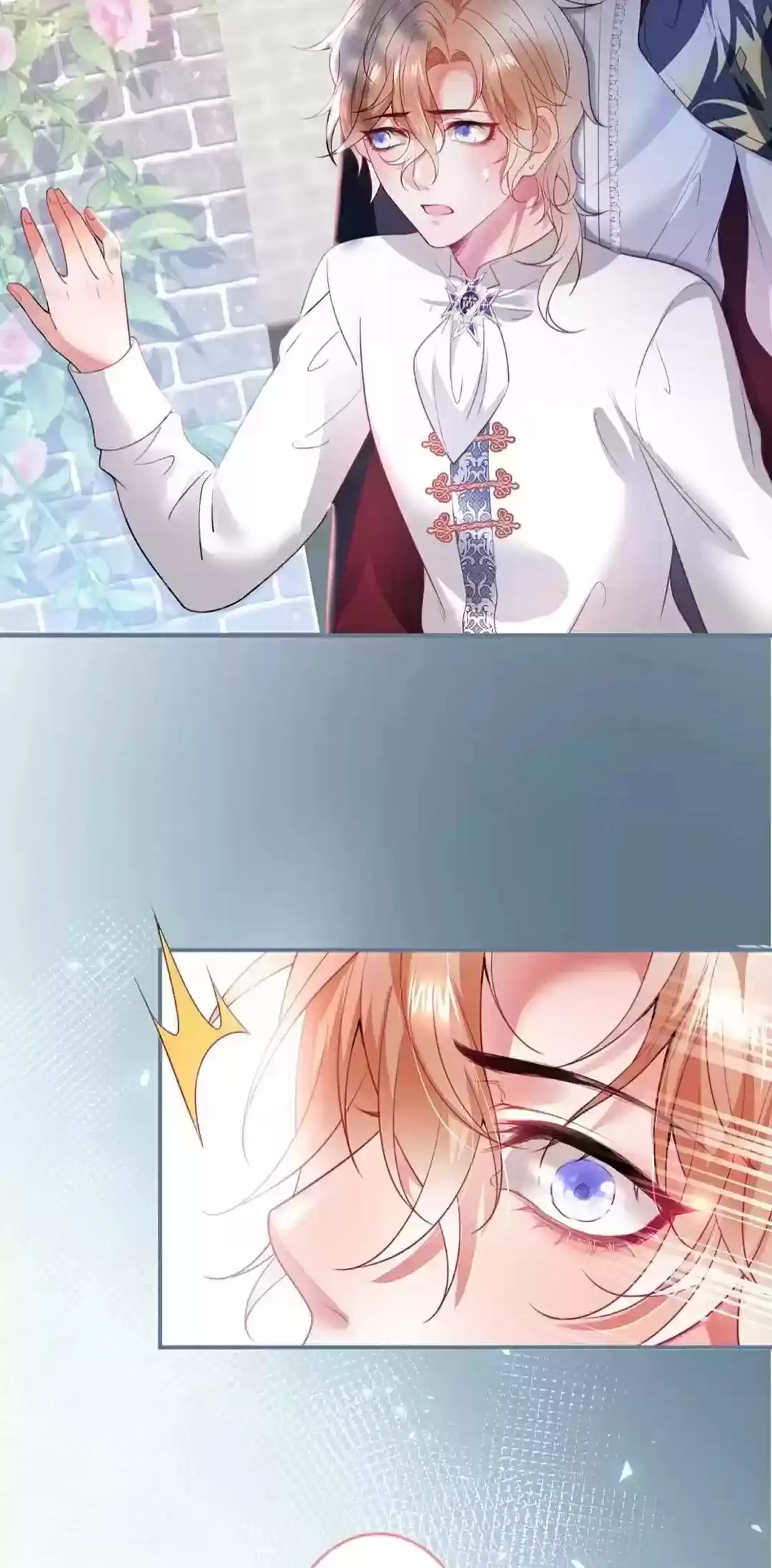 The Prince And His Mischievous One Chapter 50