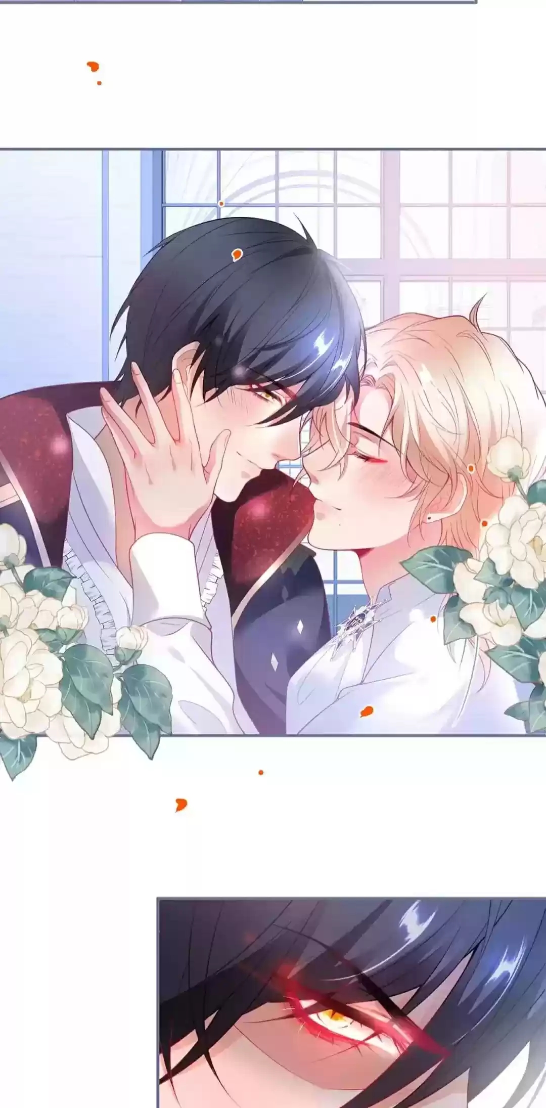 The Prince And His Mischievous One Chapter 51