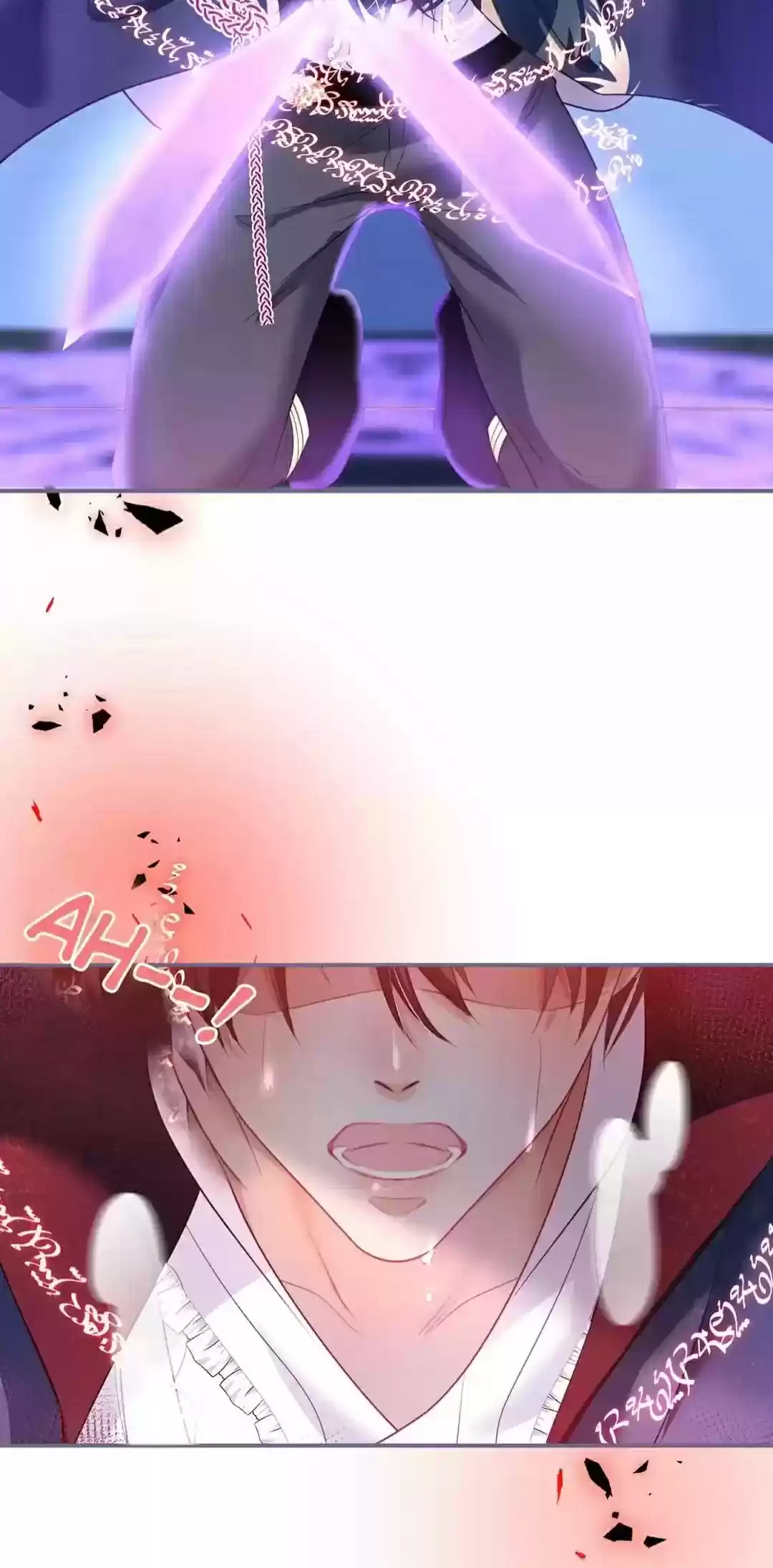 The Prince And His Mischievous One Chapter 51