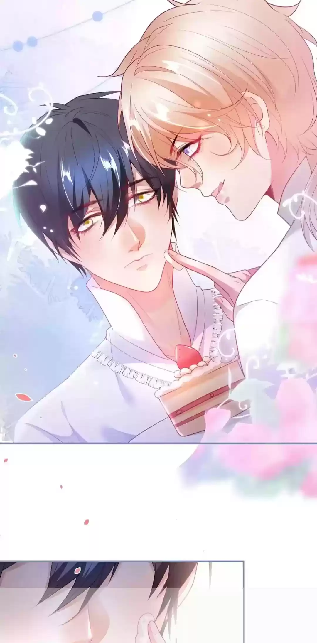 The Prince And His Mischievous One Chapter 51