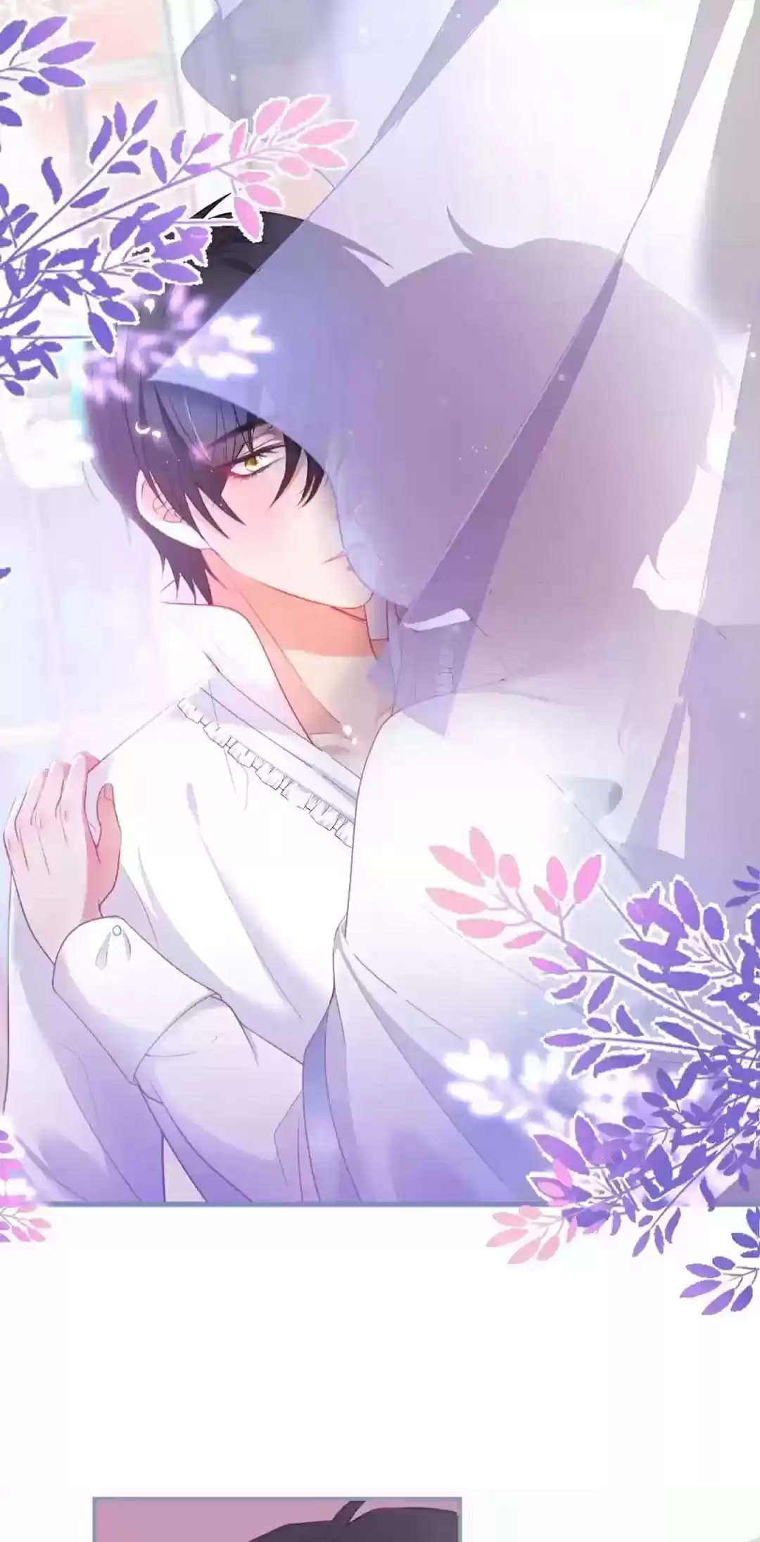 The Prince And His Mischievous One Chapter 51