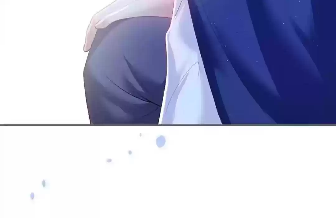 The Prince And His Mischievous One Chapter 54