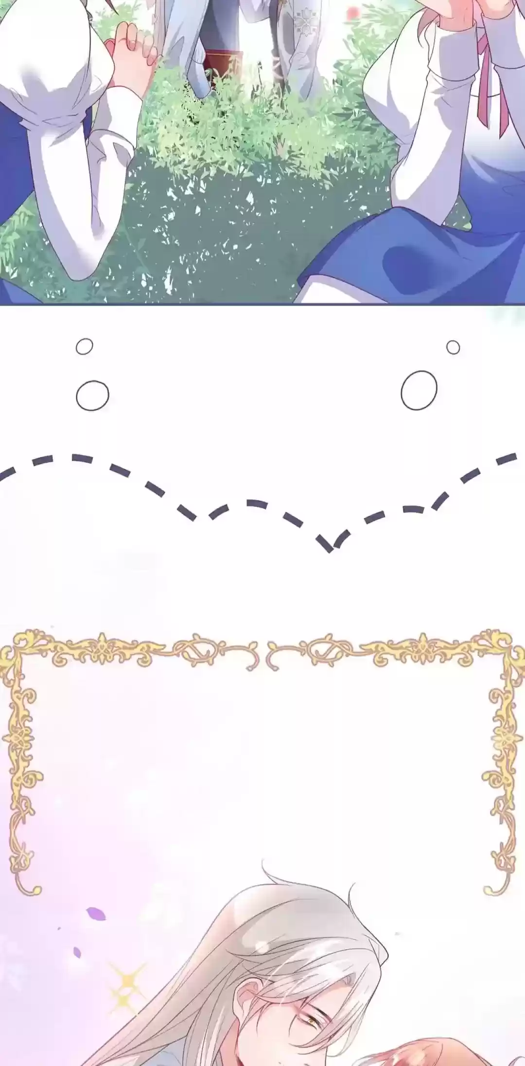 The Prince And His Mischievous One Chapter 55