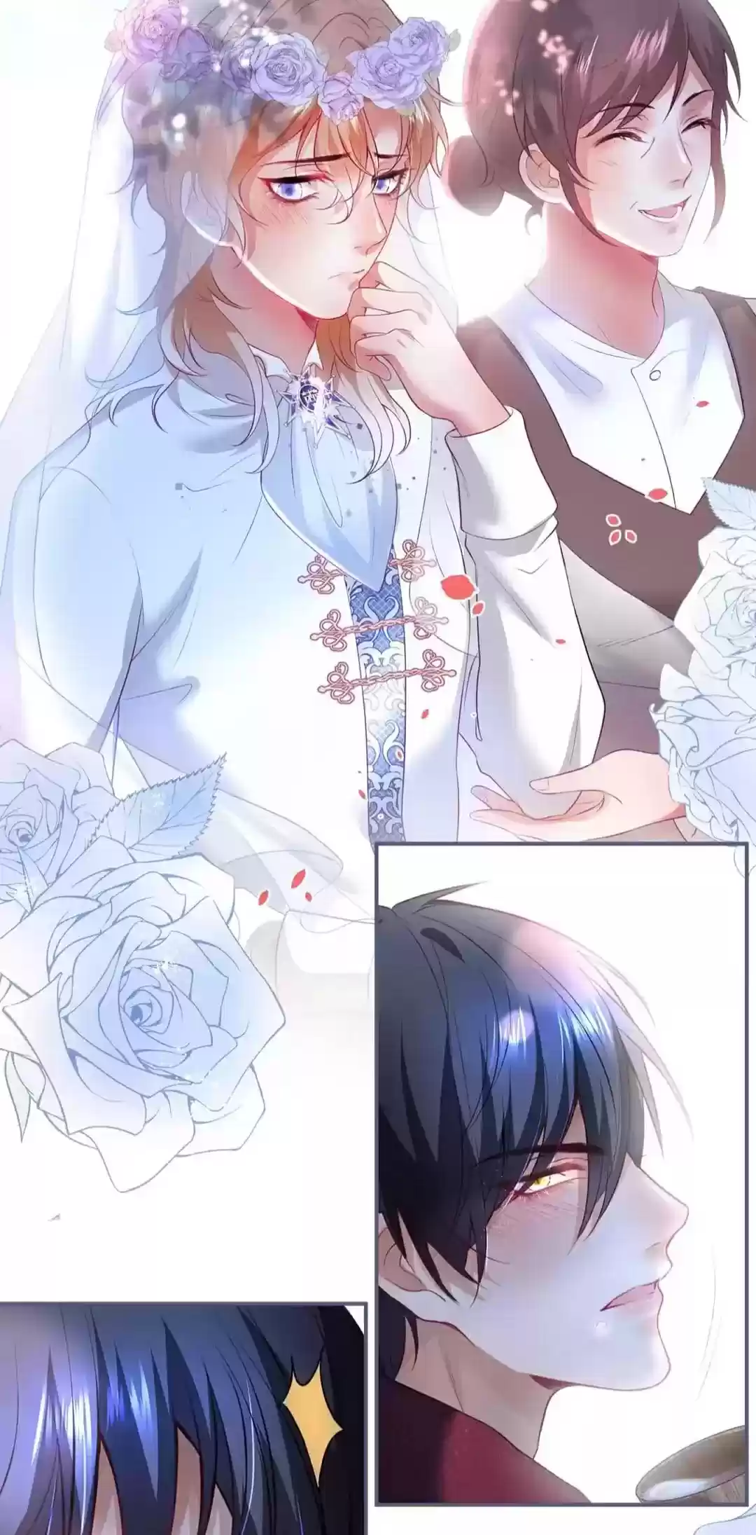 The Prince And His Mischievous One Chapter 56