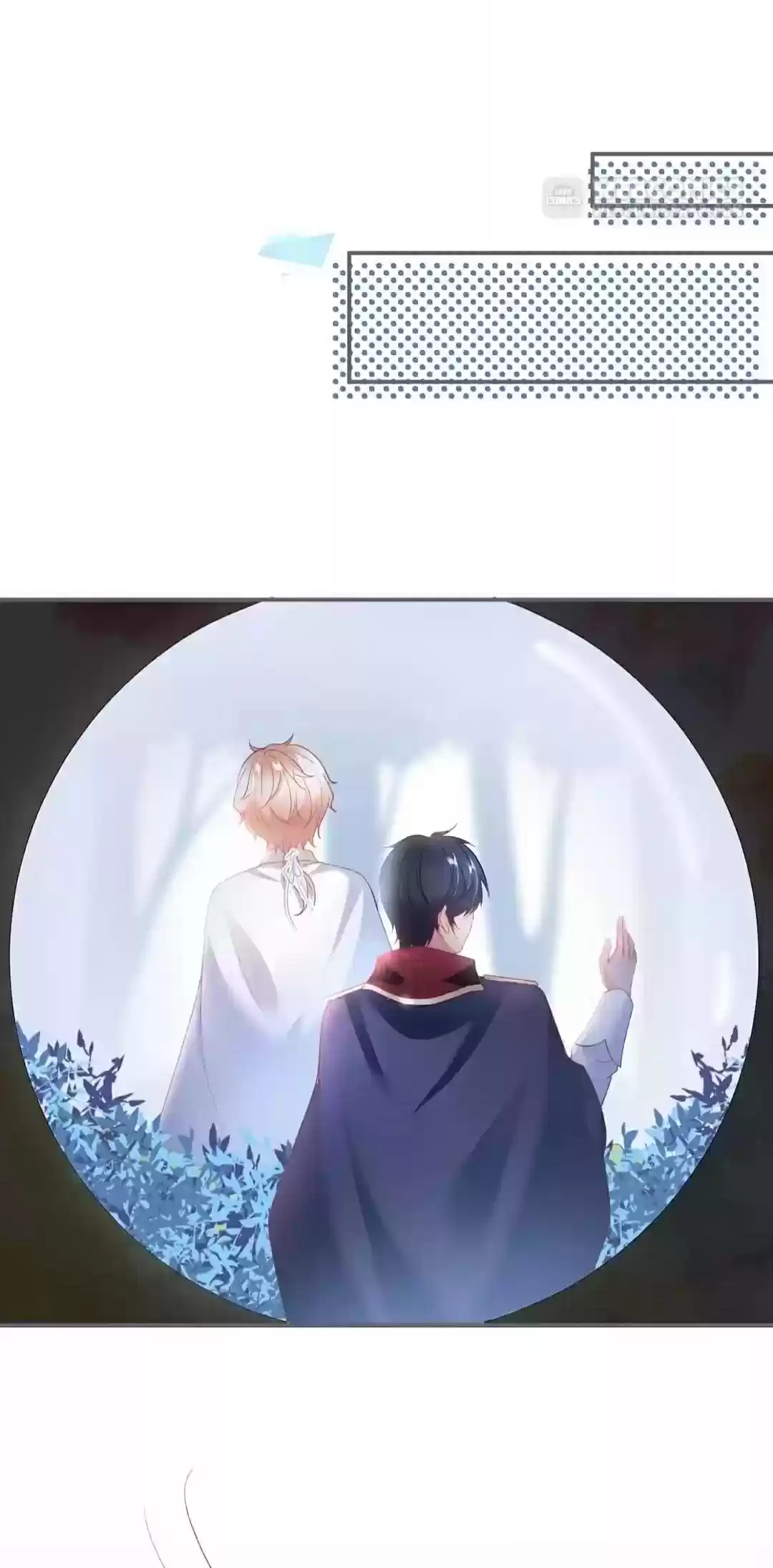 The Prince And His Mischievous One Chapter 57